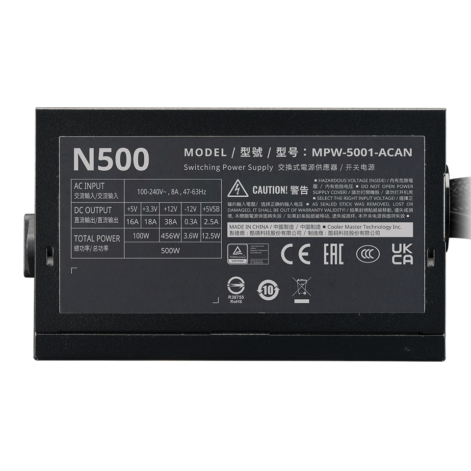 ELITE NEX N500 image number 3