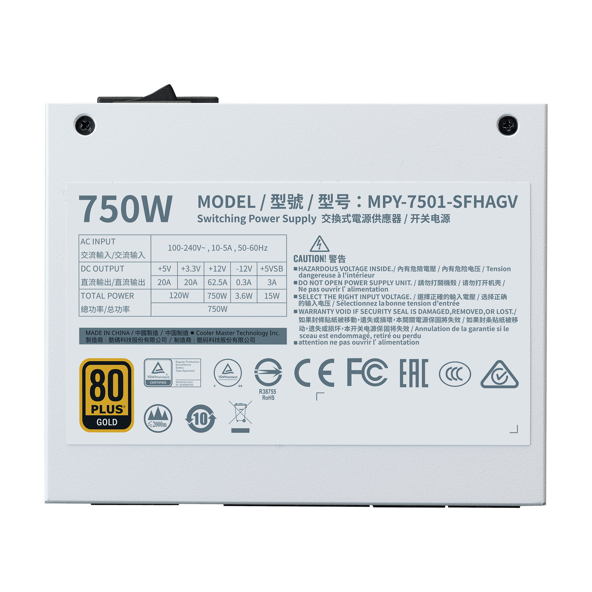 V750 SFX Gold White Edition Full-Modular ATX PSU image number 4