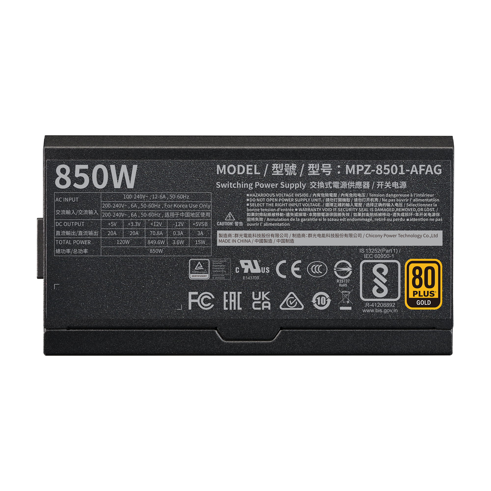 V850 Gold i multi image number 3