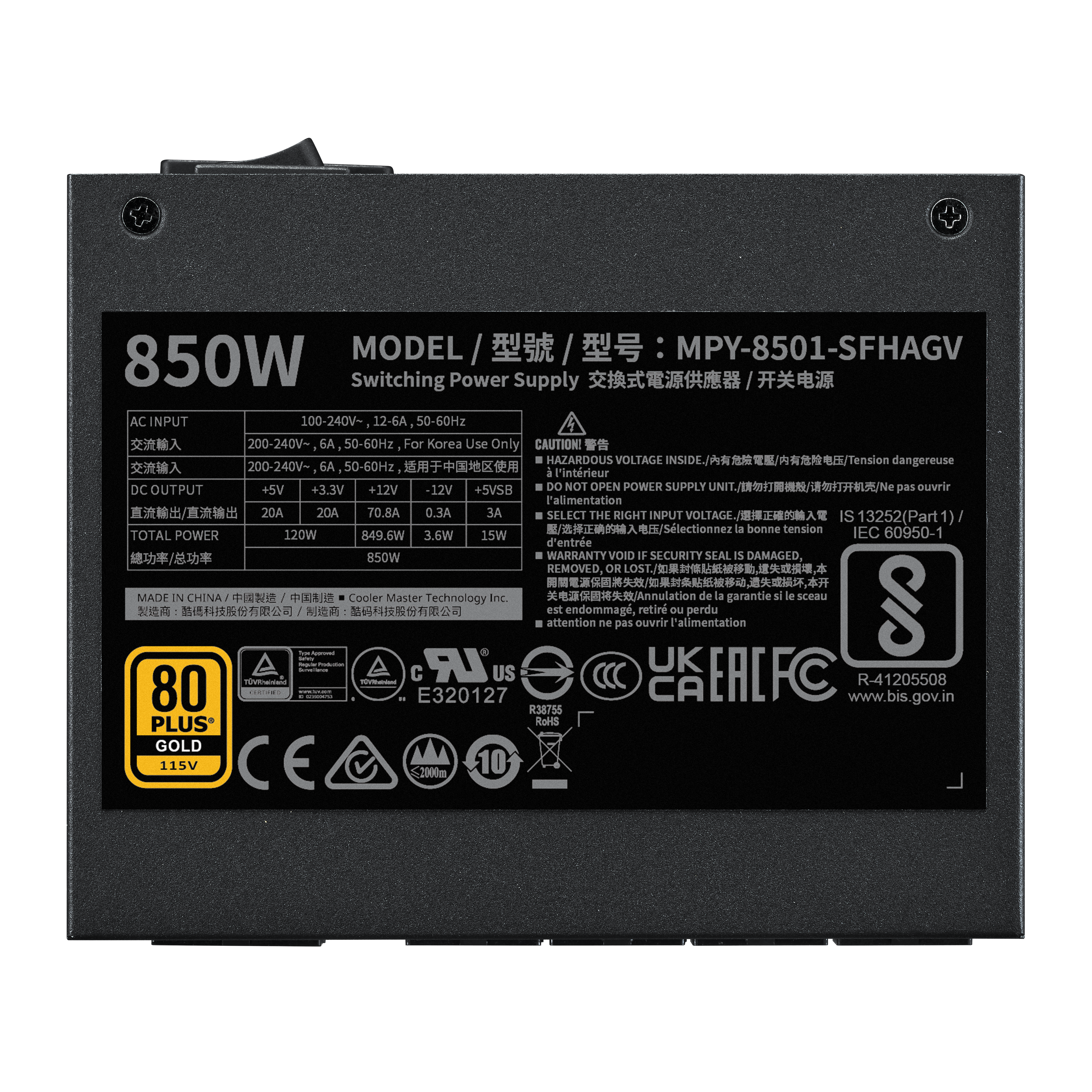 V SFX Gold 850 ATX 3.1 image number 1