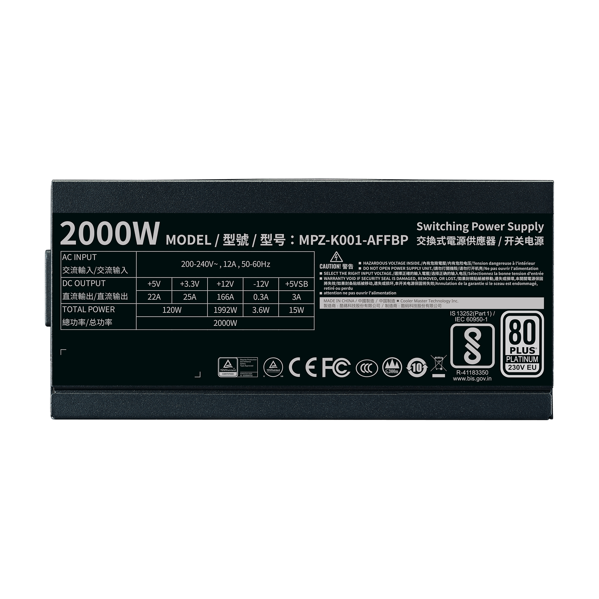 M2000 Platinum image number 4