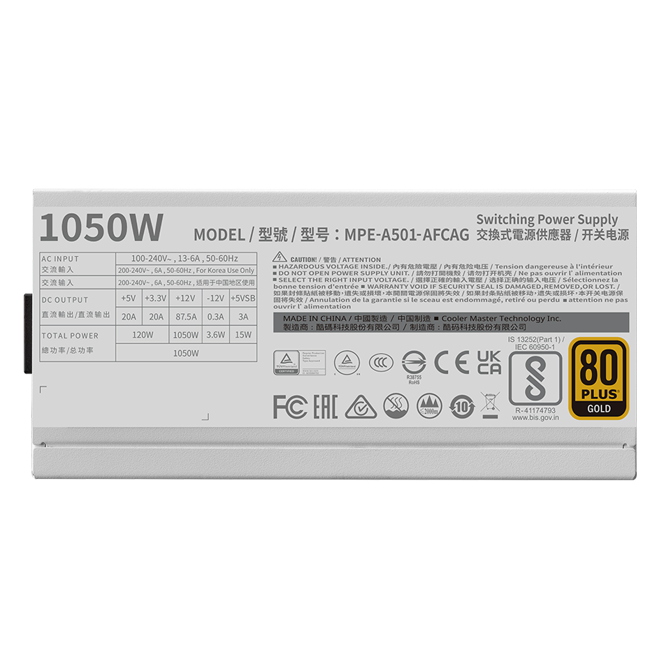 MWE Gold 1050 V2 ATX 3.1 White Edition image number 2