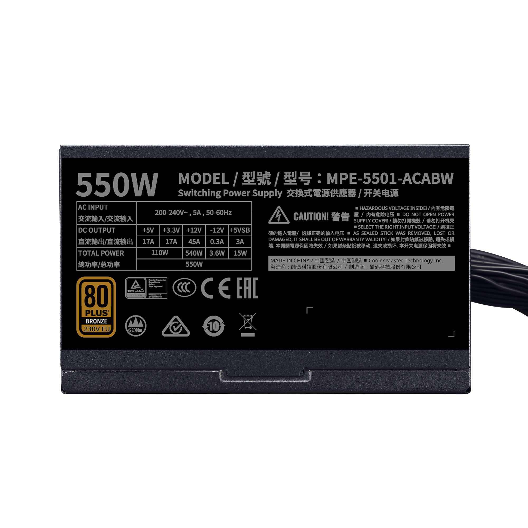 MWE 550 Bronze - V2 230V image number 2