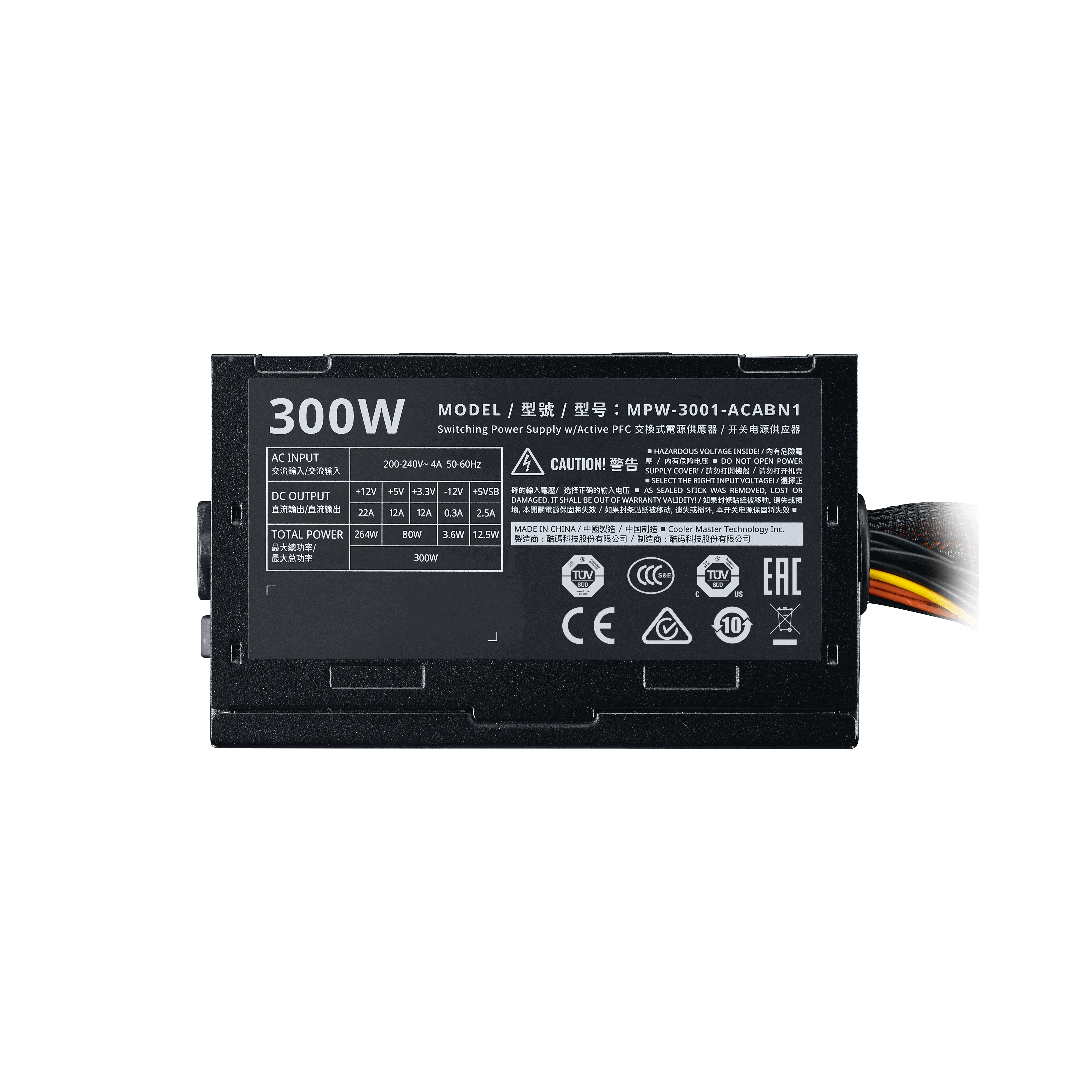 Elite 300W 230V - V3 image number 4