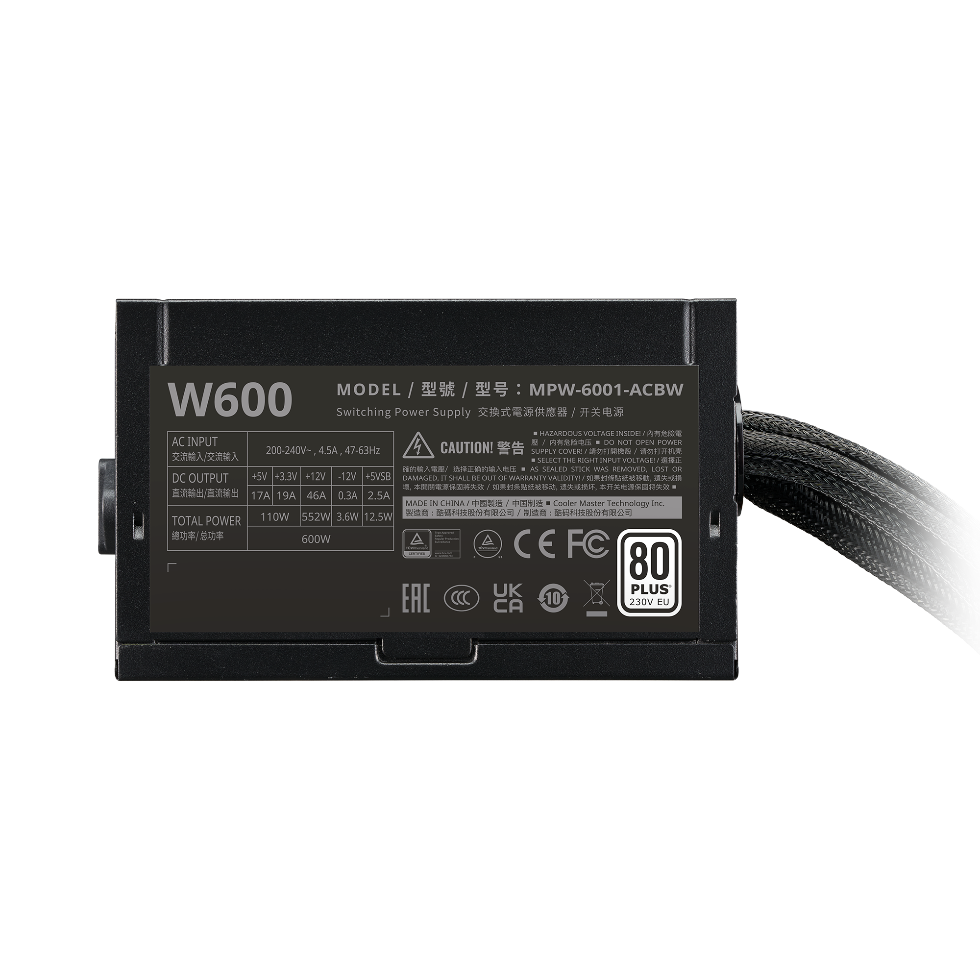 ELITE NEX White 600 230V Black Mesh Cable image number 3