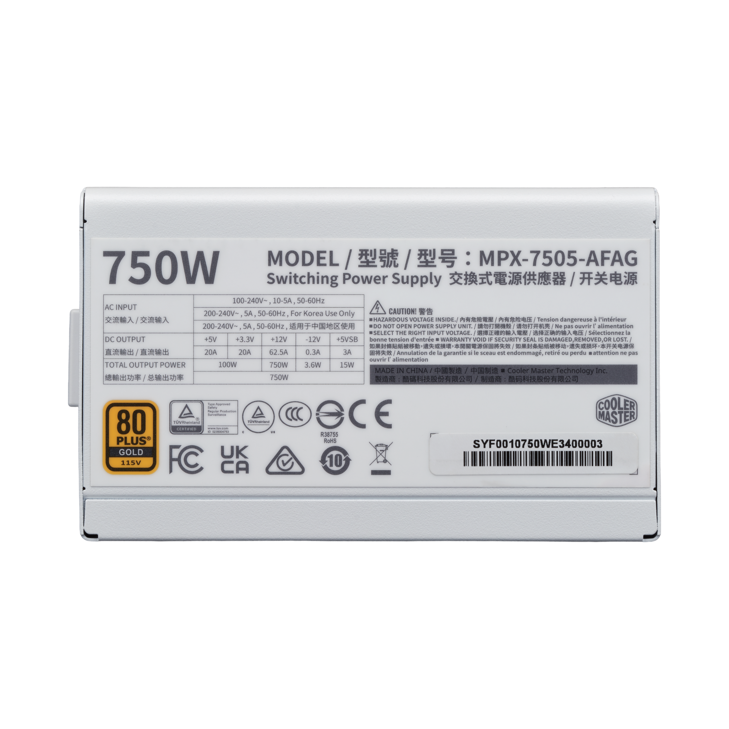 Elite Gold 750 White Edition image number 3