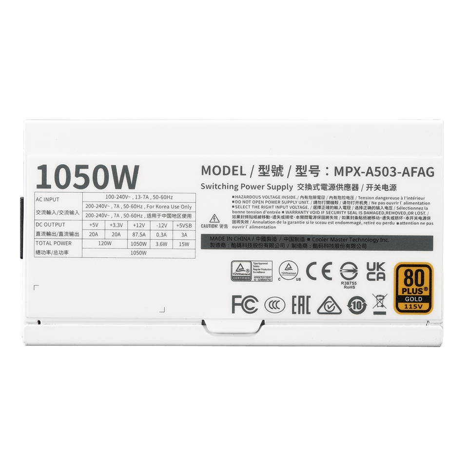 GX III Gold 1050 ATX 3.1 White Edition image number 6