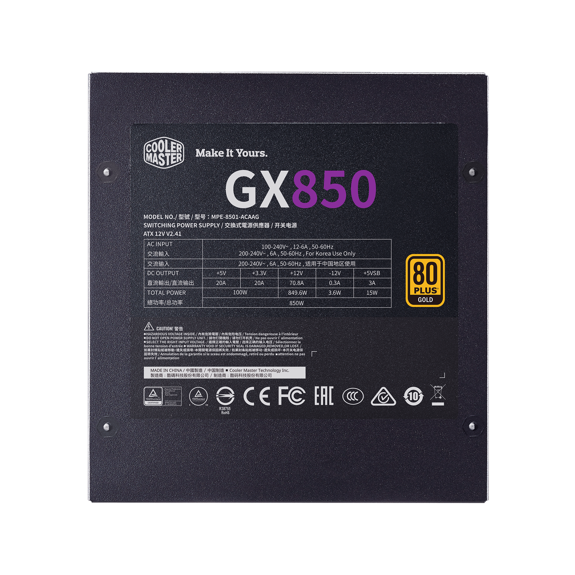 GX Gold 850 Full Modular image number 2