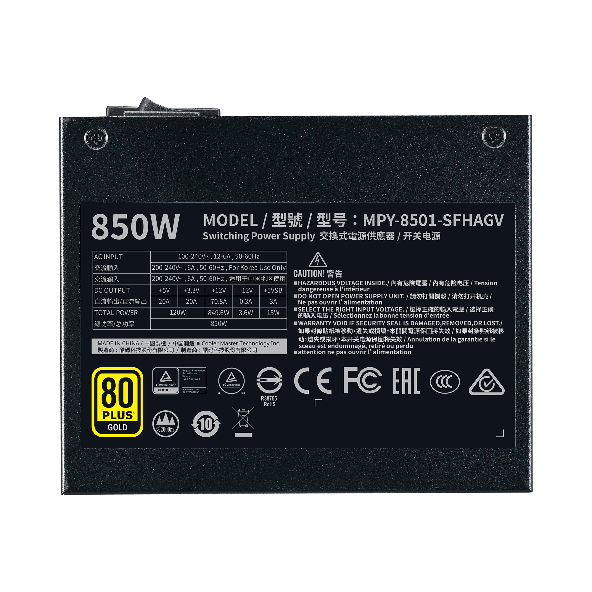 V850 SFX Gold ATX 3.1 image number 6