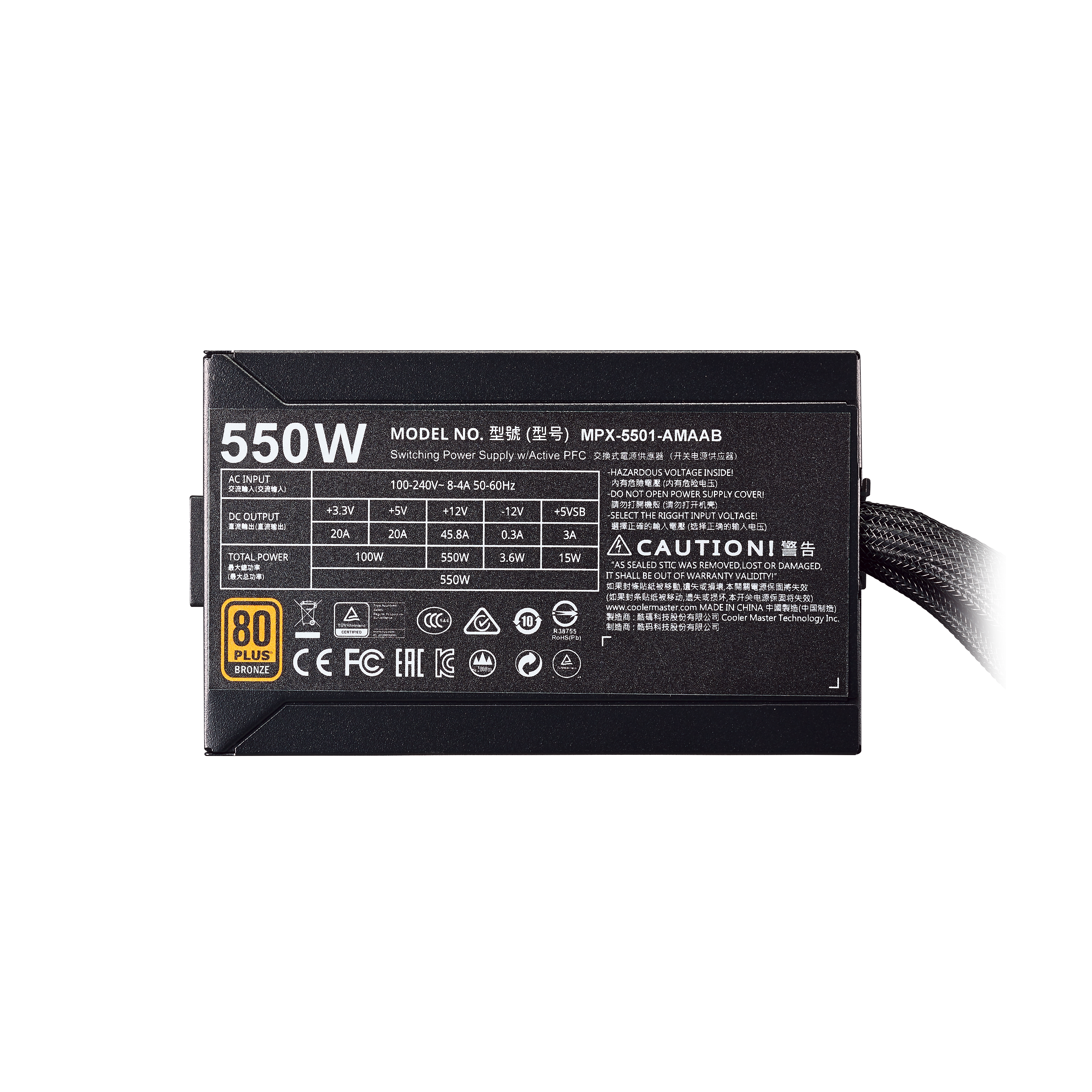 MasterWatt 550 image number 7