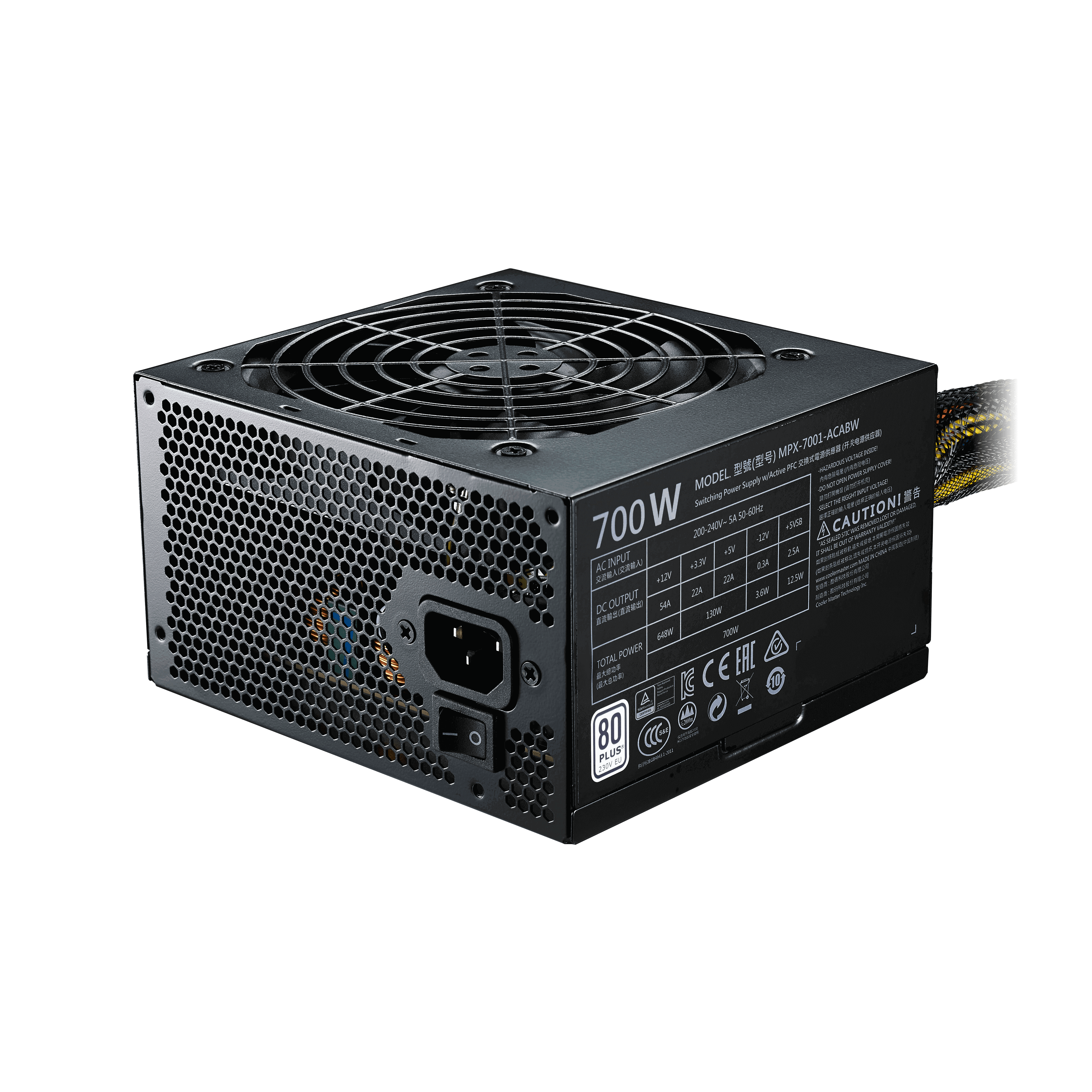 MasterWatt Lite 230V 700W image number 0