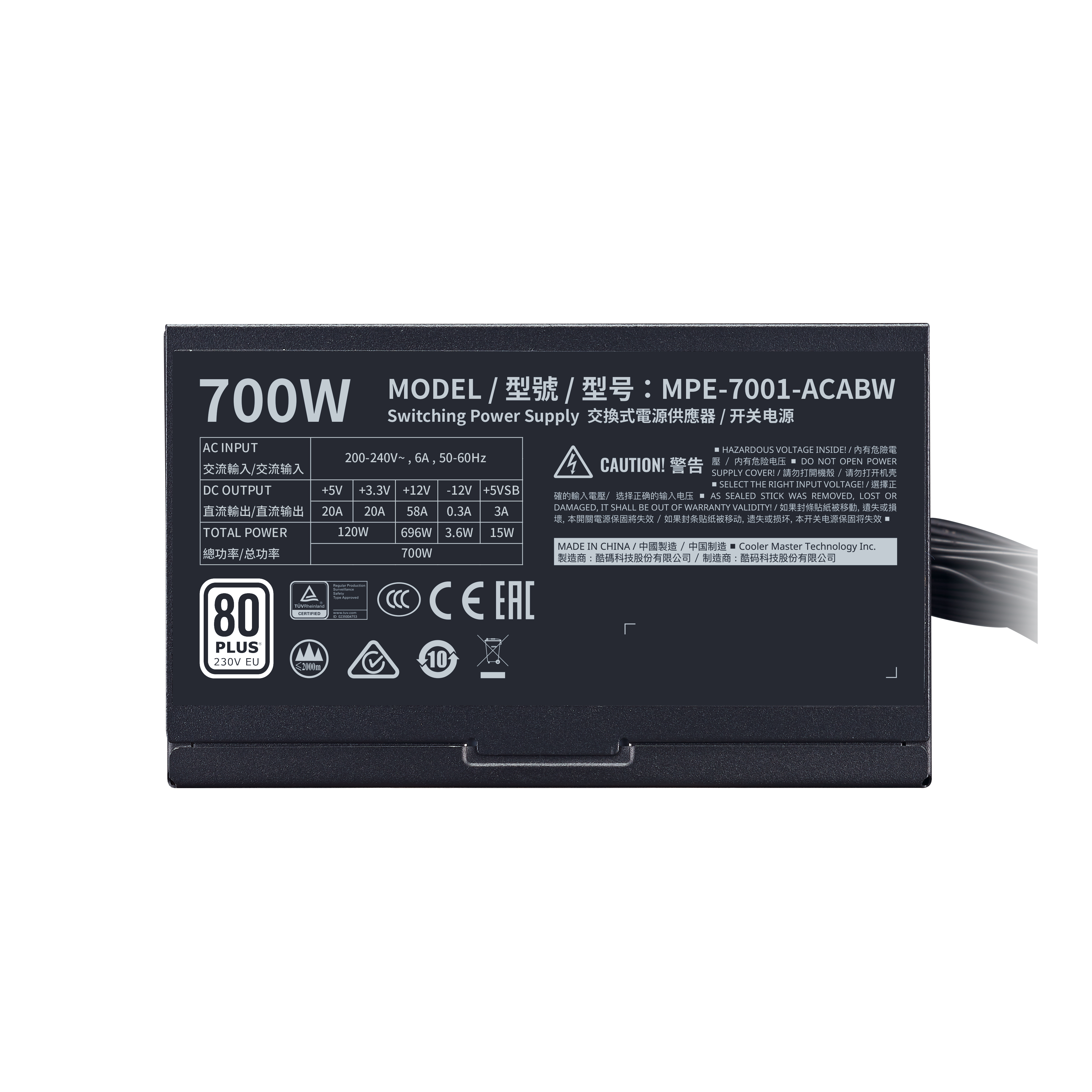 MWE 700 White 230V - V2 image number 5