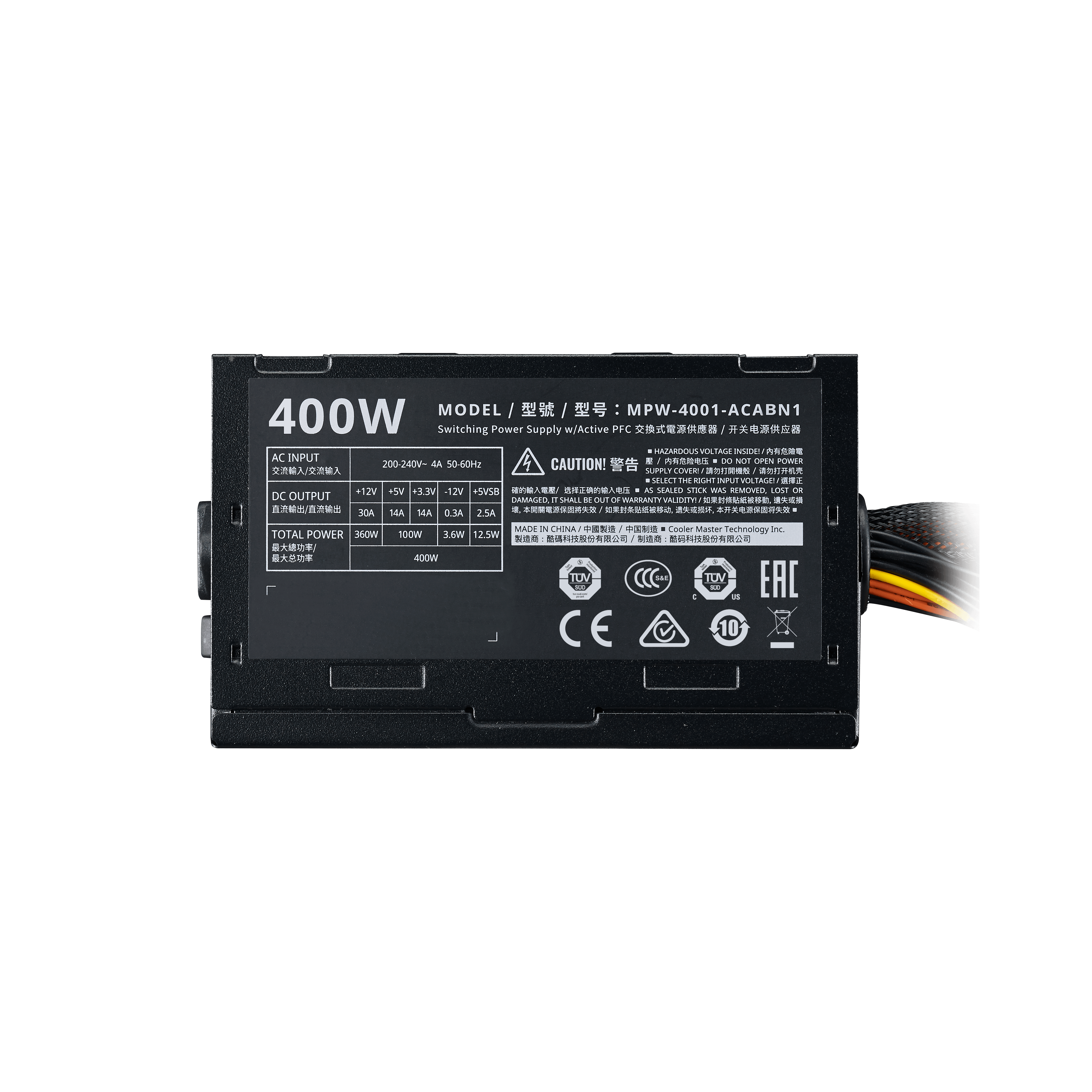 Elite 400W 230V - V3 image number 4