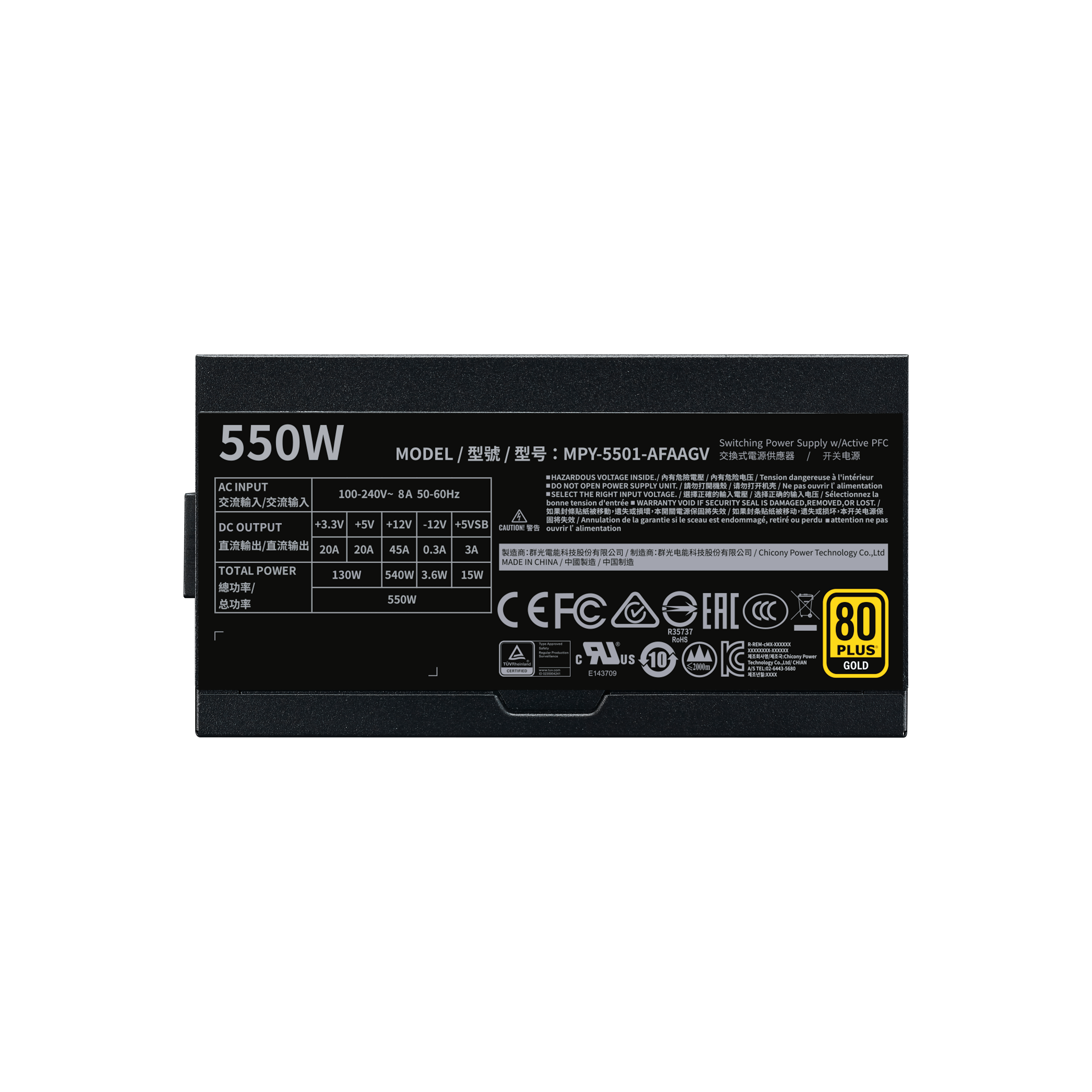 V550 Gold image number 4
