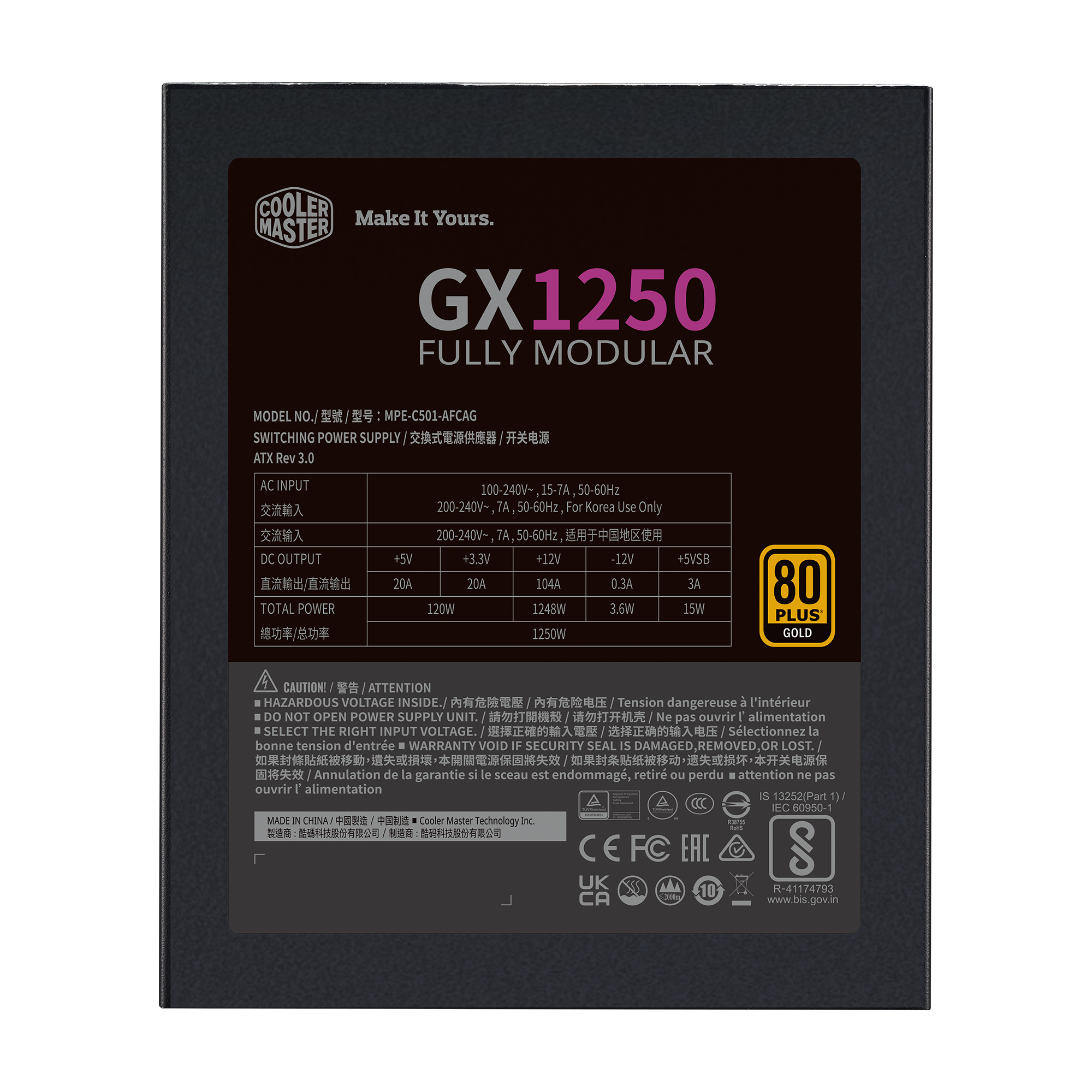 GX Gold 1250 全模組 80 Plus 金牌電源供應器 image number 9