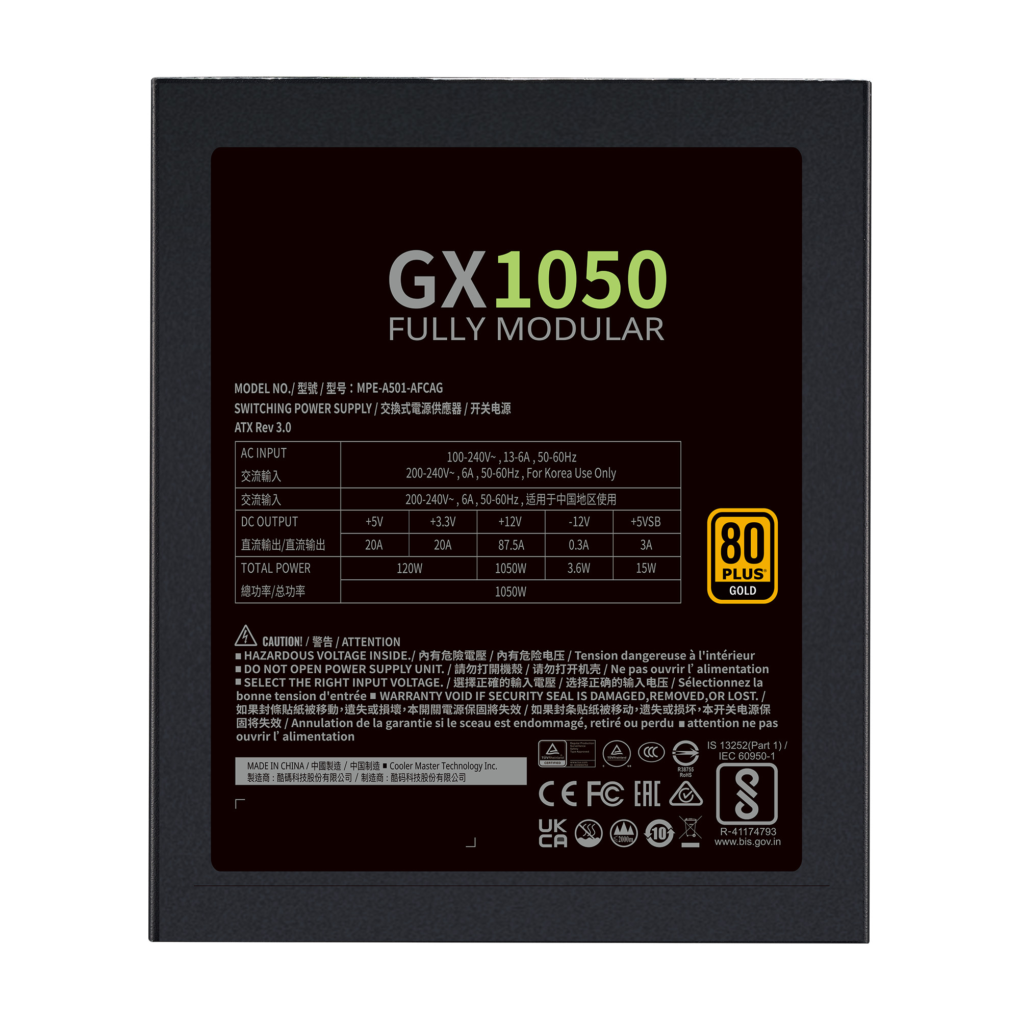 GX Gold 1050 ATX3.0 全模組 80 Plus 金牌電源供應器 image number 9