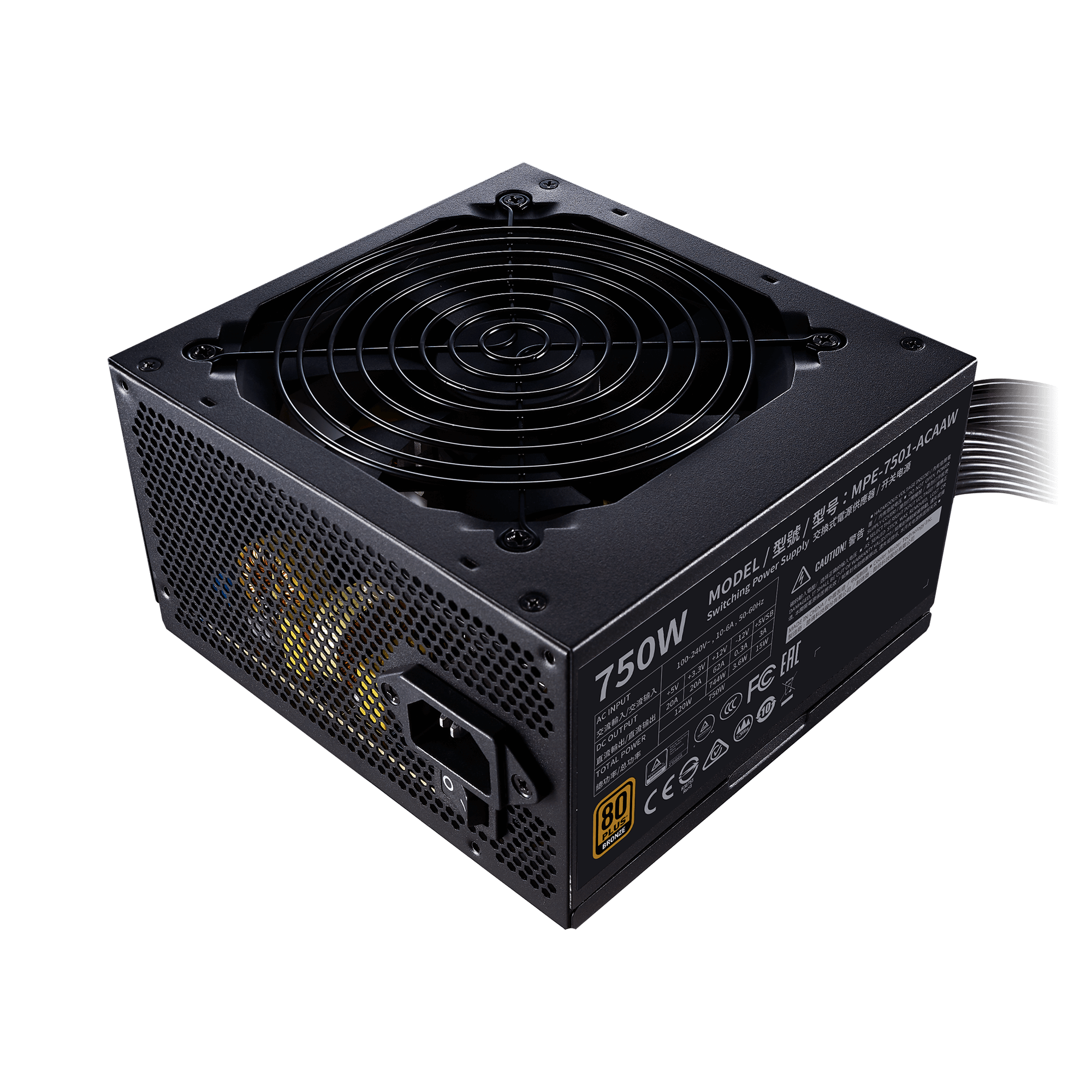 MWE 750 Bronze - V2 Full Range image number 1