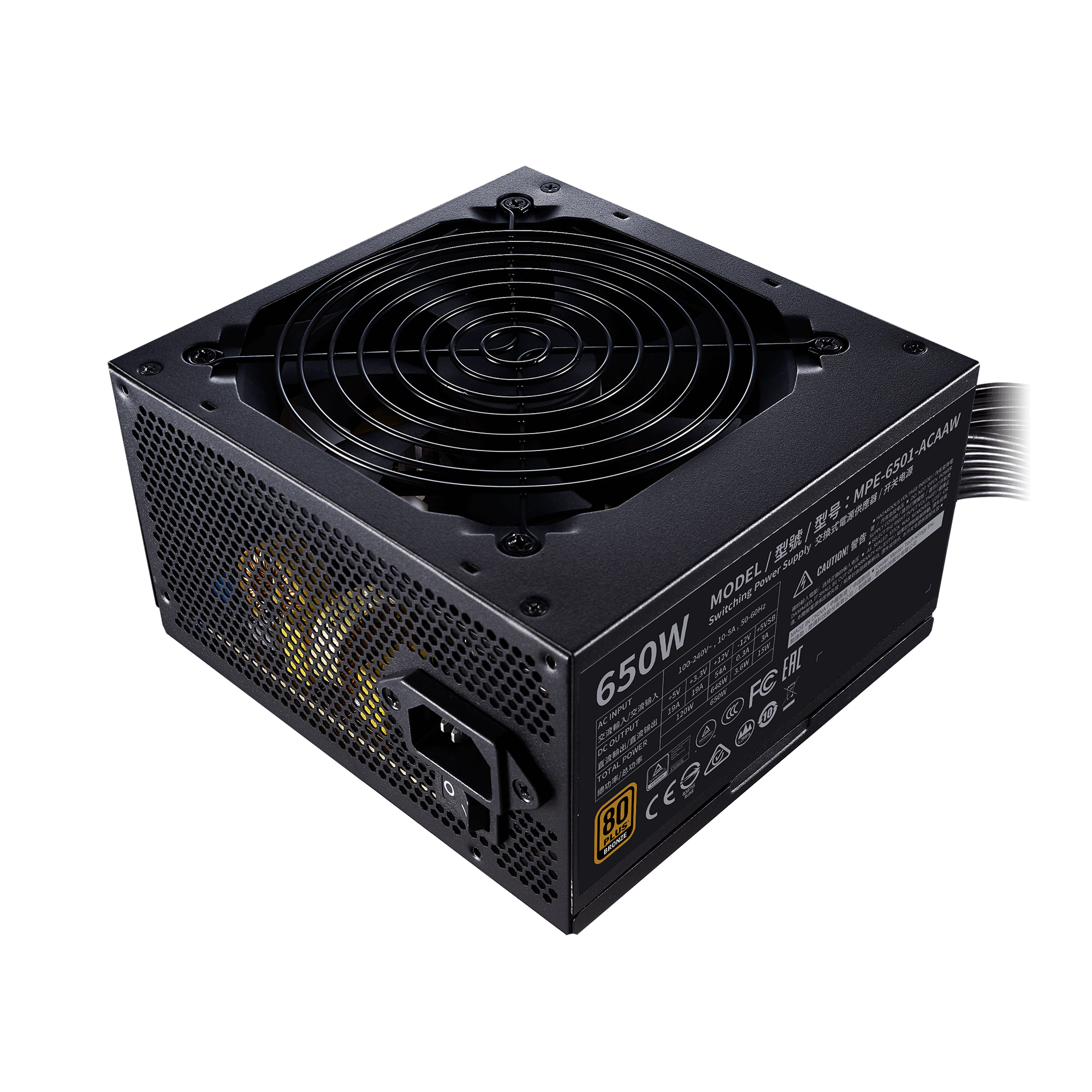 New MWE 650 Bronze V2 Full Range image number 1