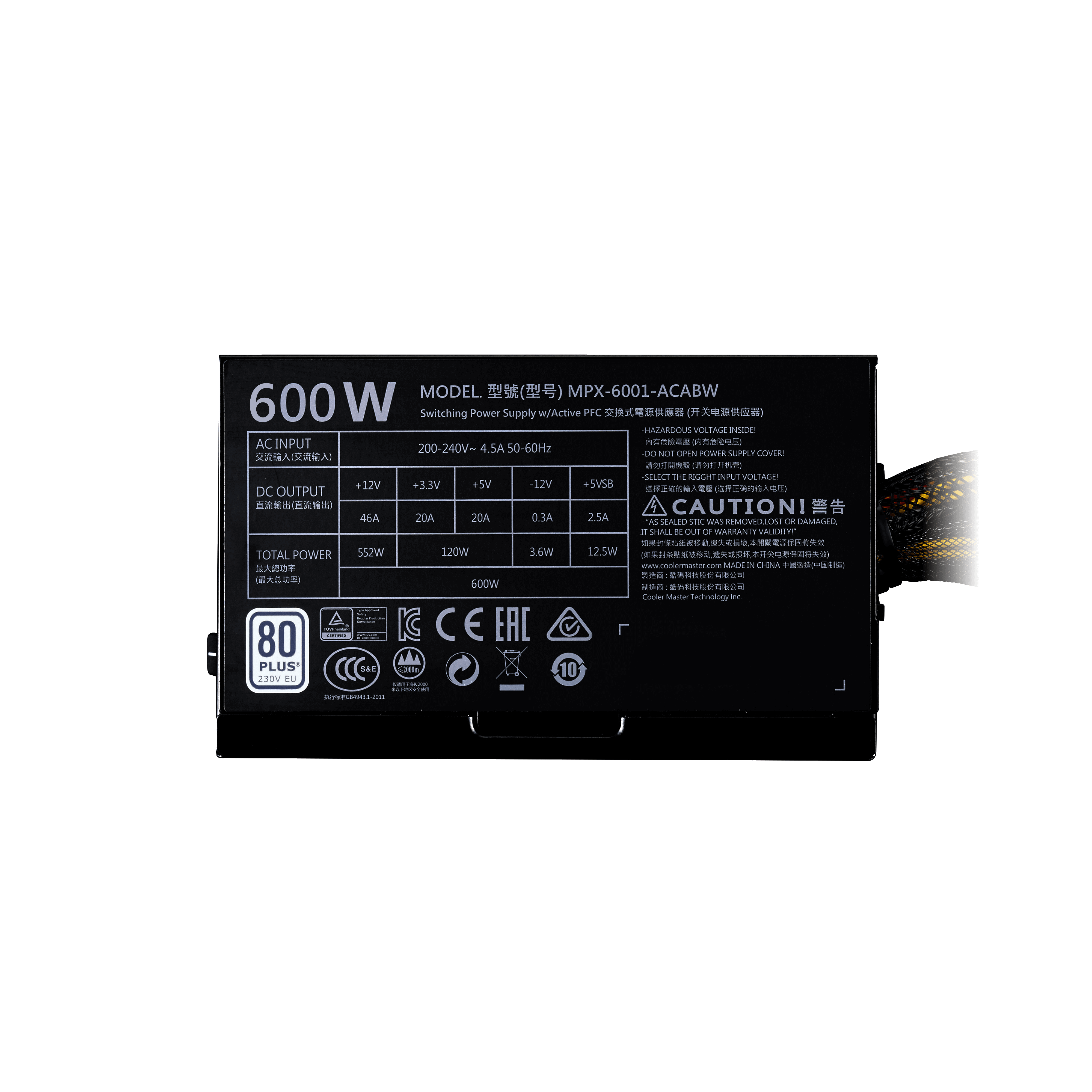 MasterWatt Lite 230V 600W image number 2