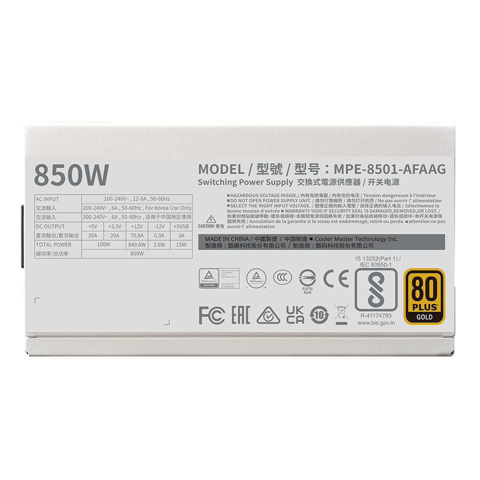 MWE Gold 850 V2 ATX 3.1 White Edition image number 2