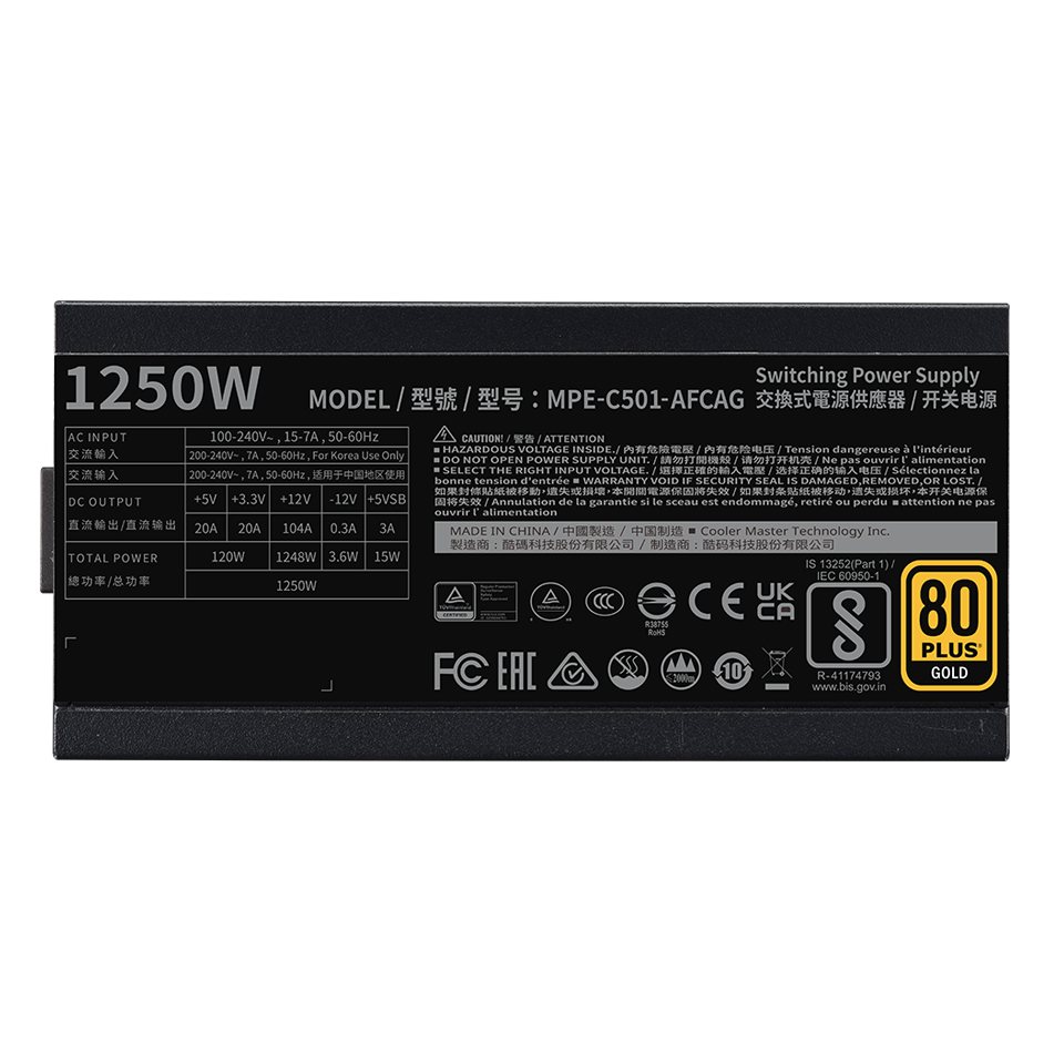 MWE Gold 1250 V2 ATX 3.1 image number 2