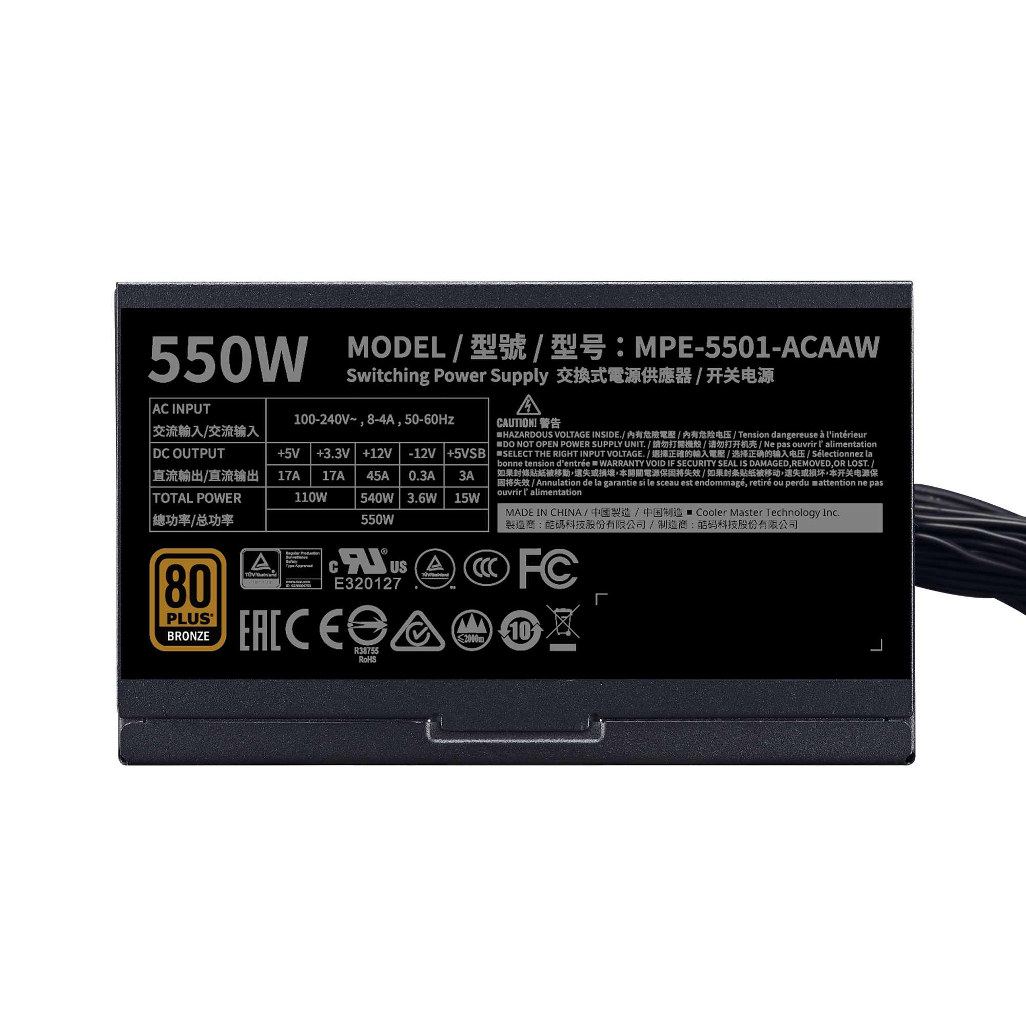 MWE 550 Bronze - V2 Full Range image number 3
