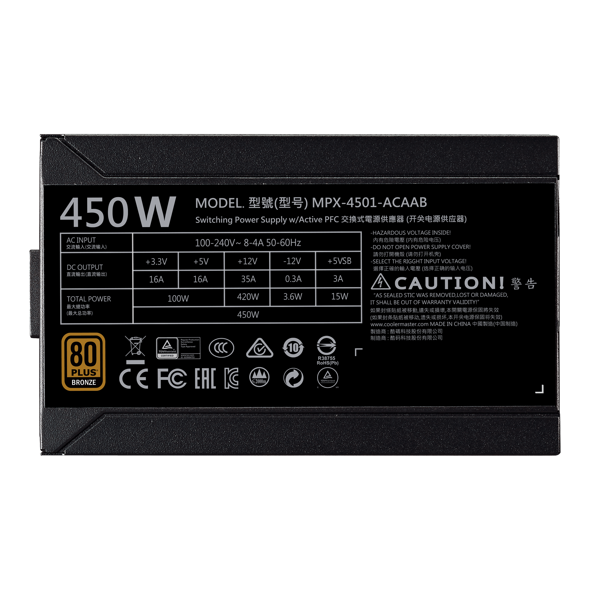 GX Bronze 450 image number 2