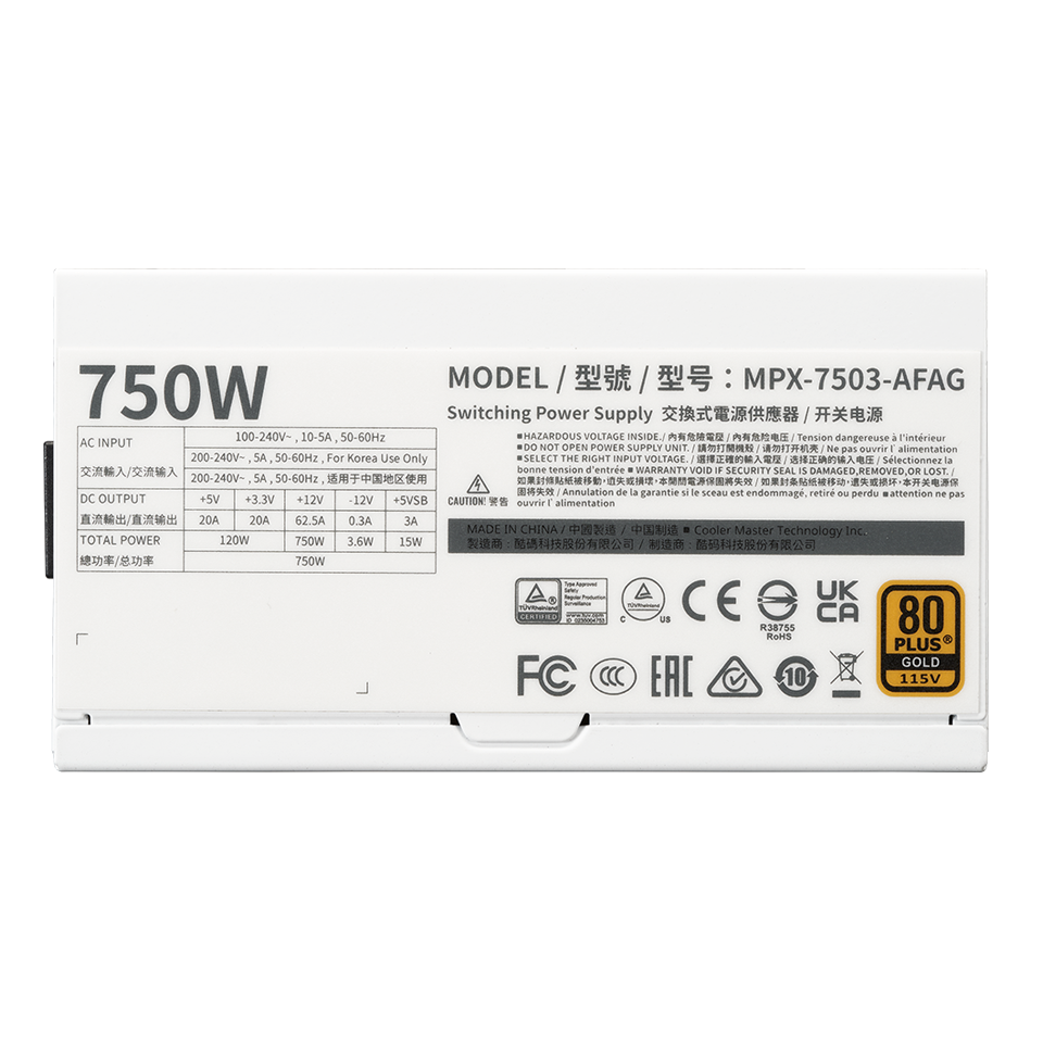 GX III Gold 750 ATX 3.1 White Edition image number 6