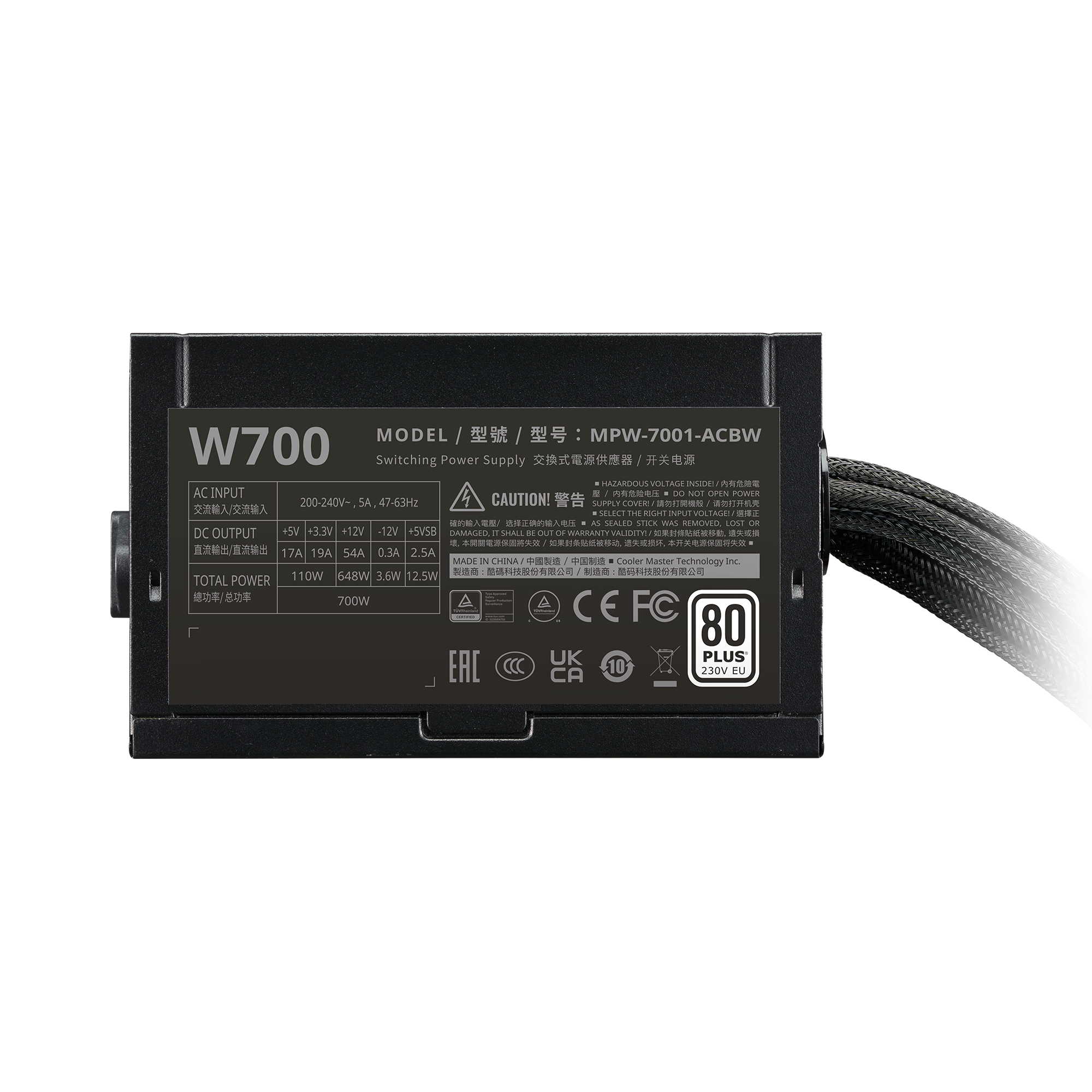 ELITE NEX White 700 230V Black Mesh Cable image number 3