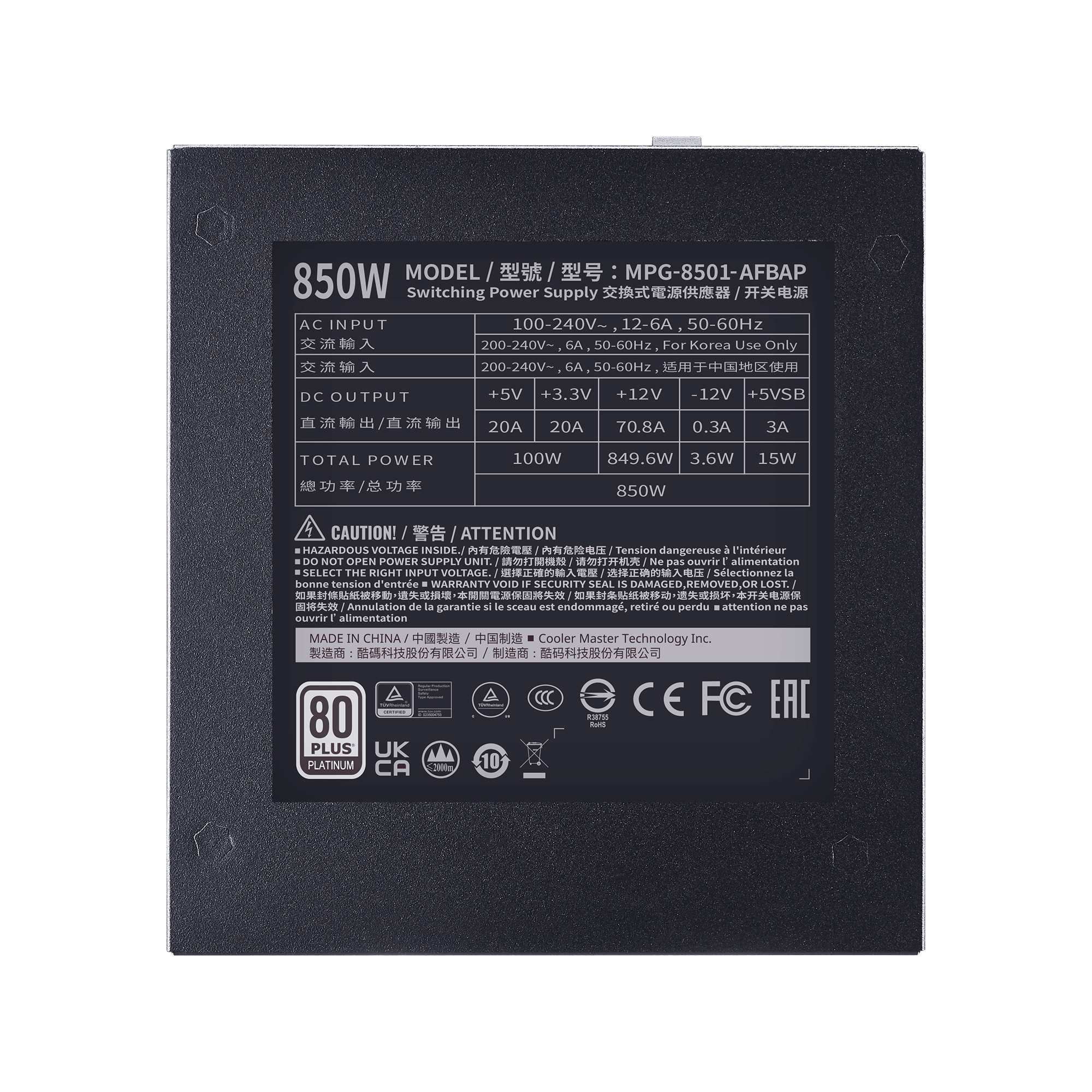 XG850 Platinum image number 2