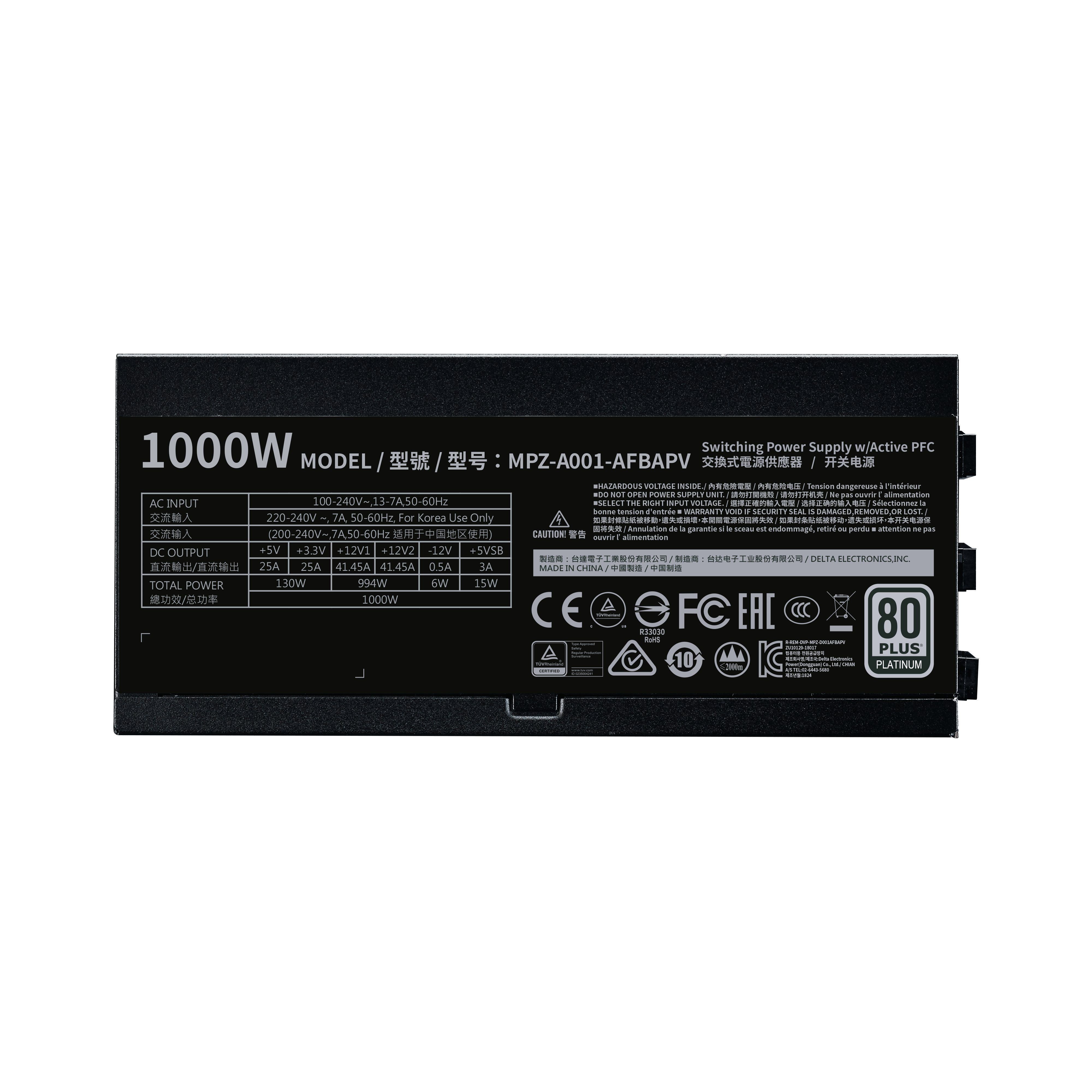 V1000 Platinum image number 9