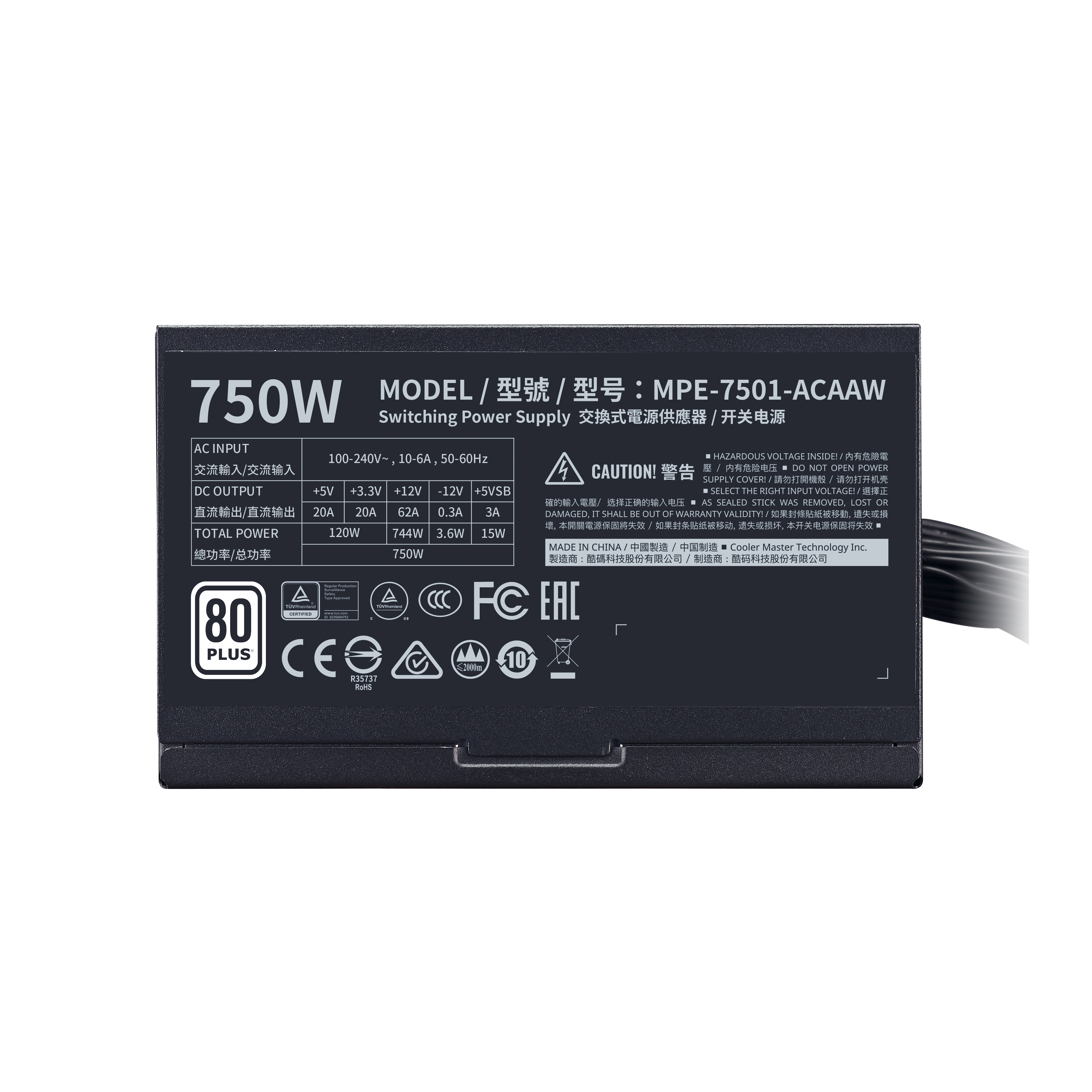 MWE 750 White - V2 image number 5