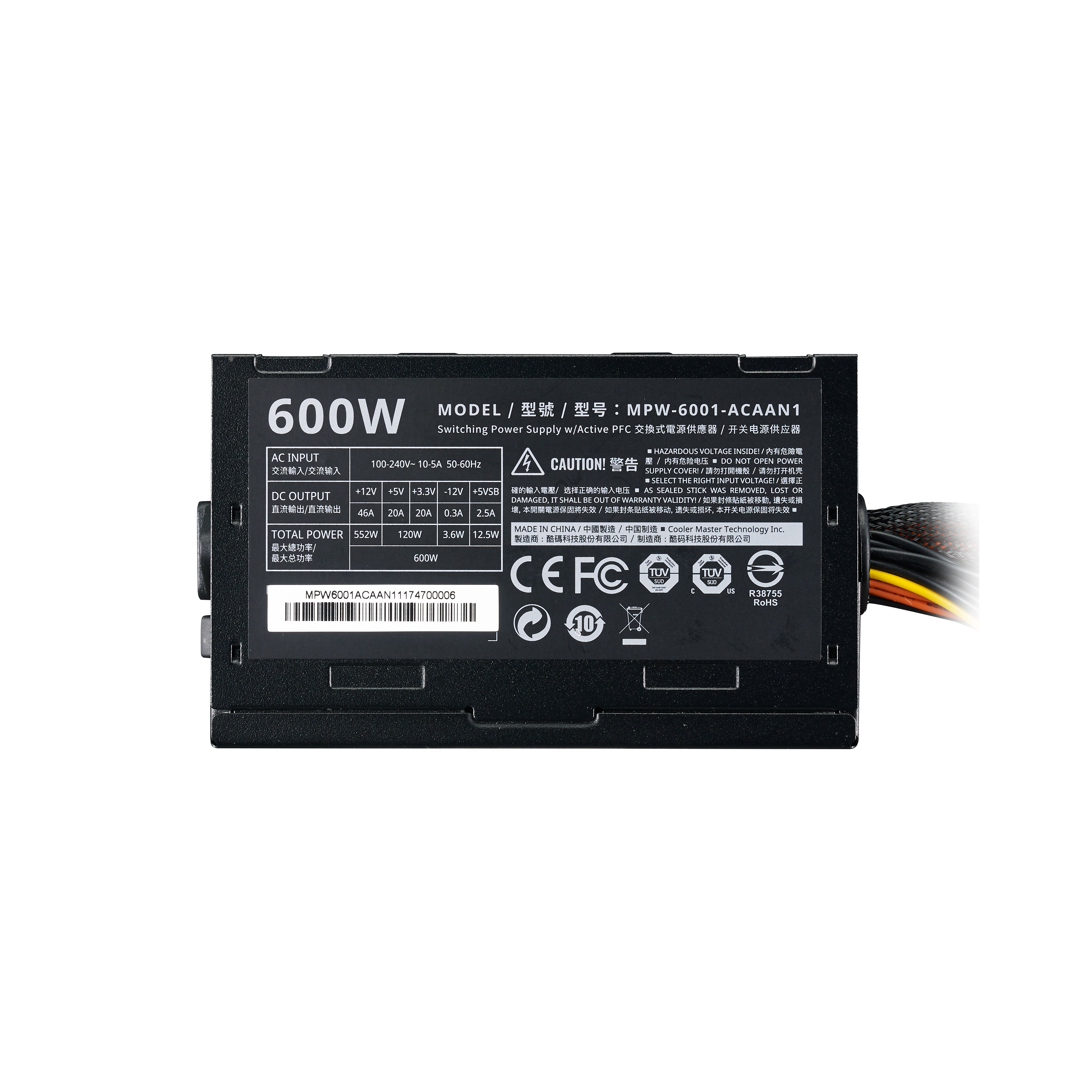 Elite 600W - V3 image number 6