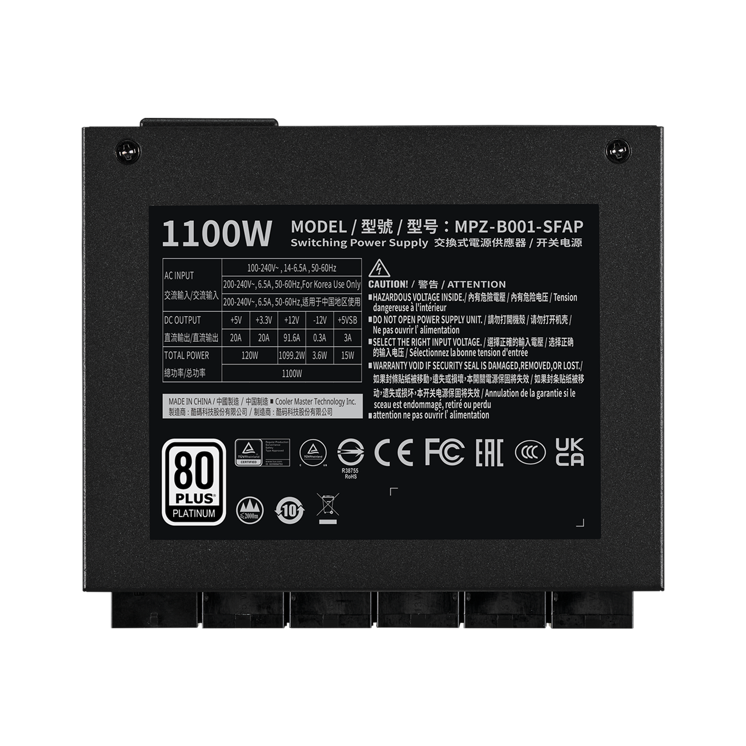 V SFX Platinum 1100 ATX 3.1 image number 1