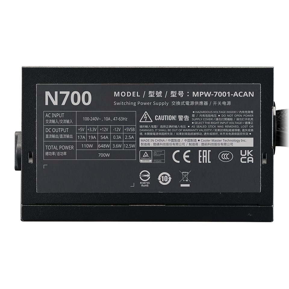 ELITE NEX N700 | Accesible but reliable ATX PSU image number 3