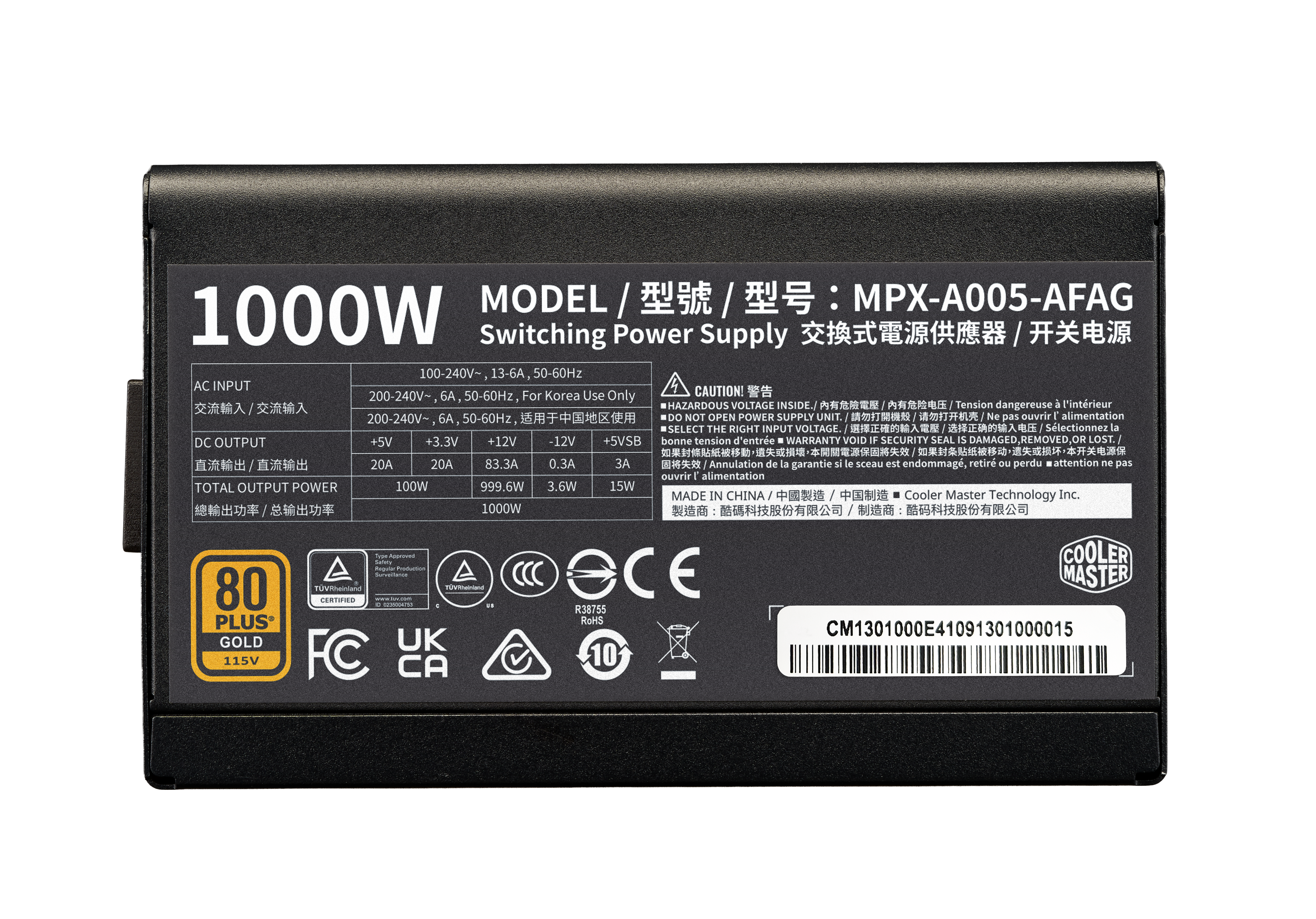Elite Gold 1000 (All-Japanese Capacitors) image number 3