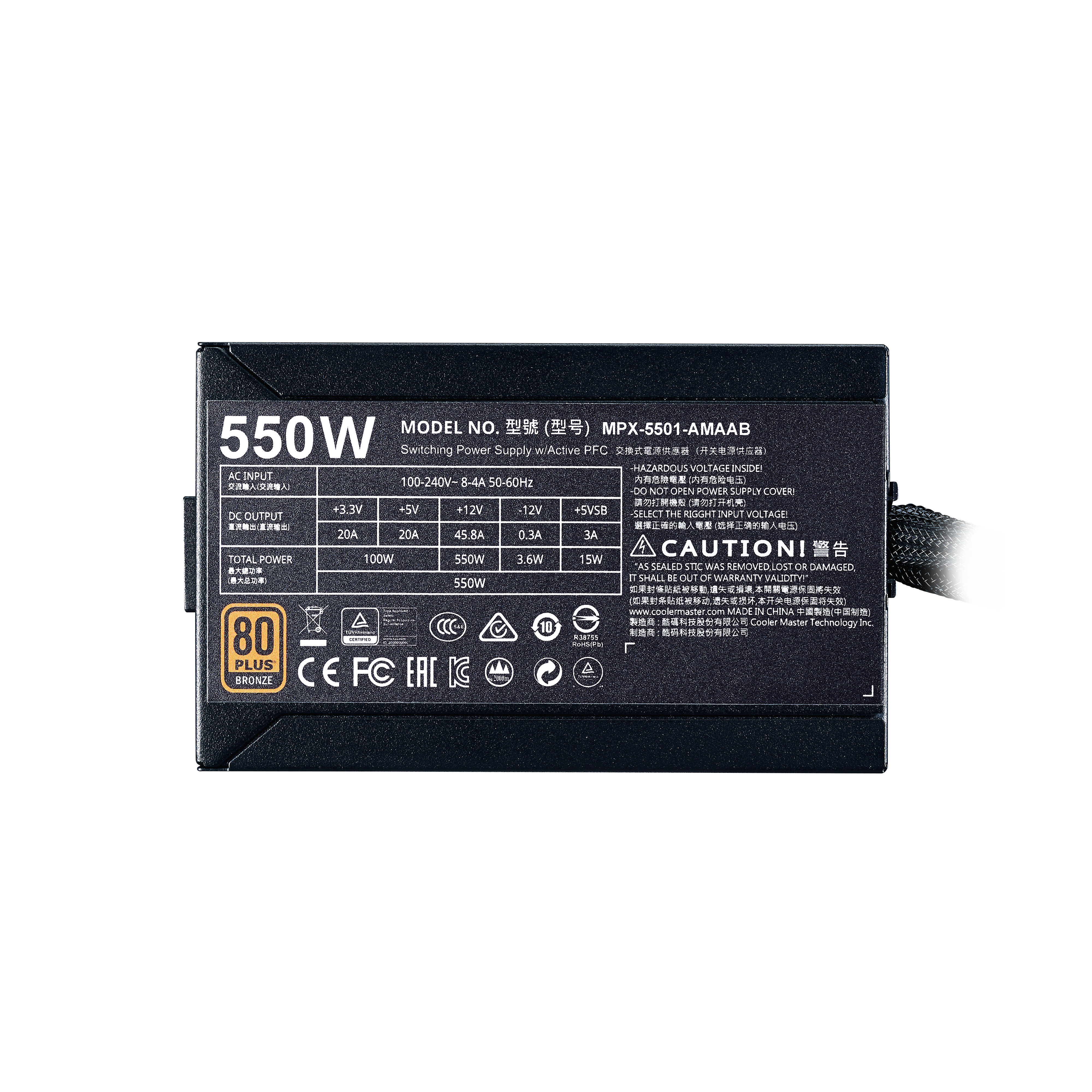 MasterWatt 550 TUF Gaming Edition image number 8