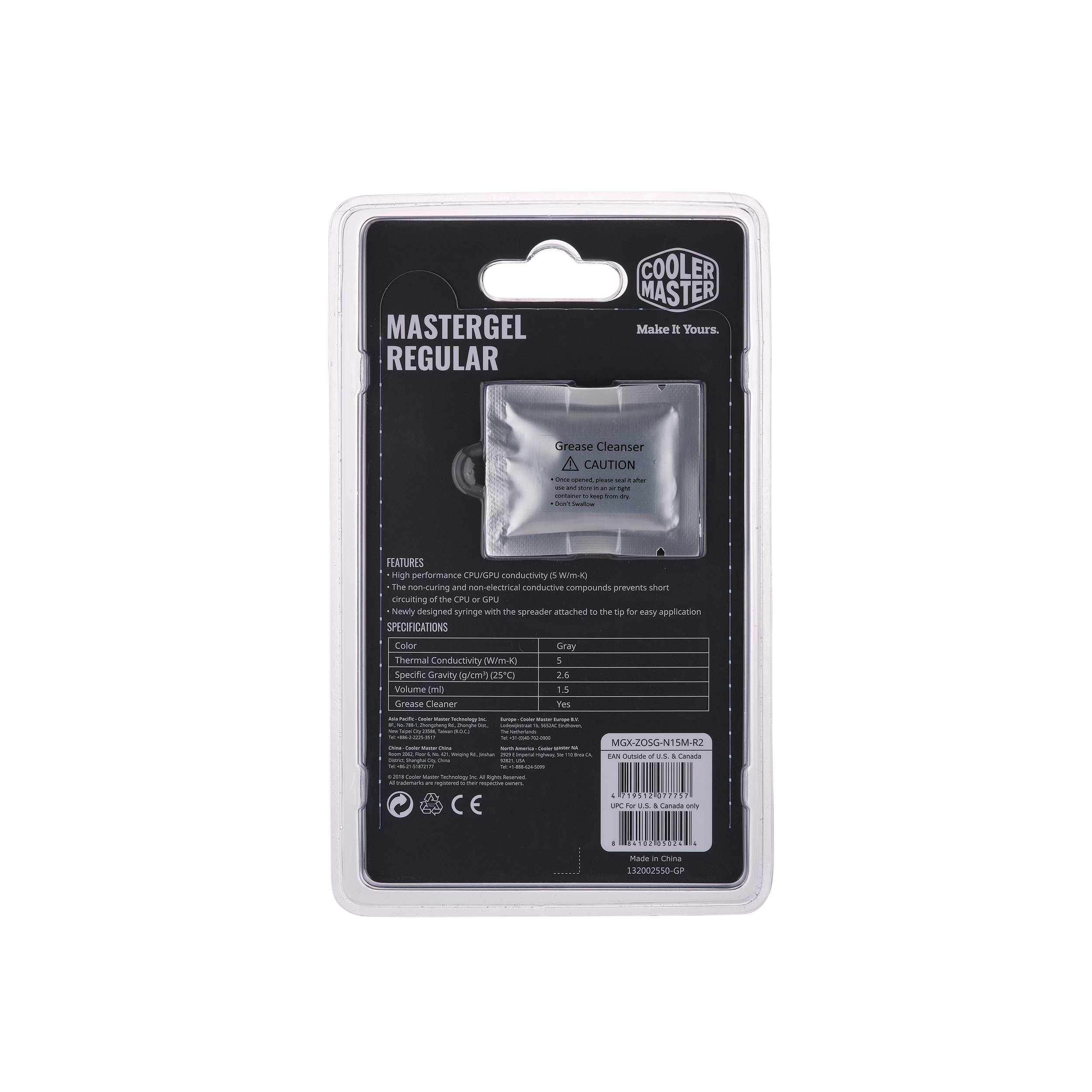 New MasterGel Regular image number 1