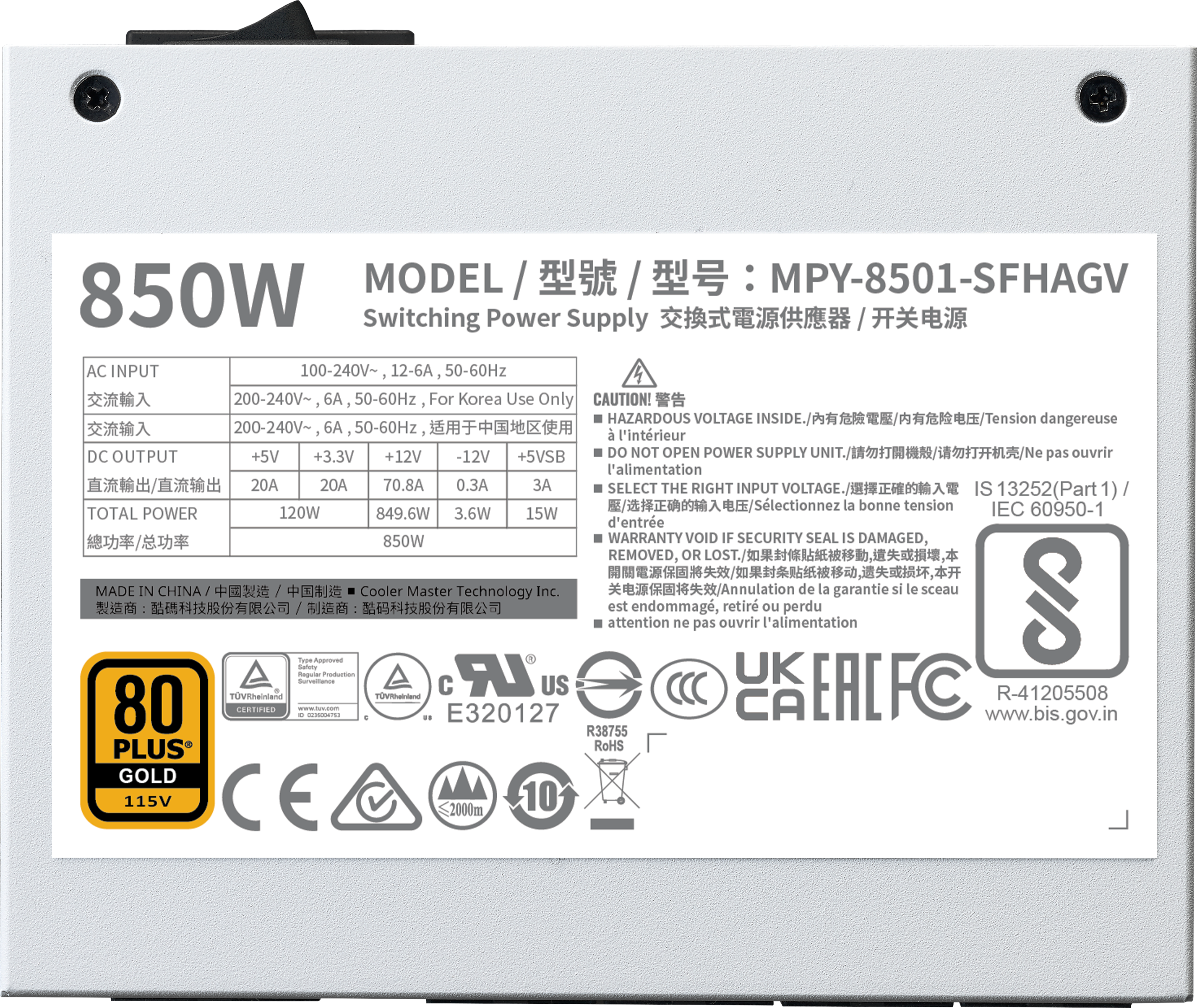 V SFX Gold 850W ATX 3.1 White Edition image number 5