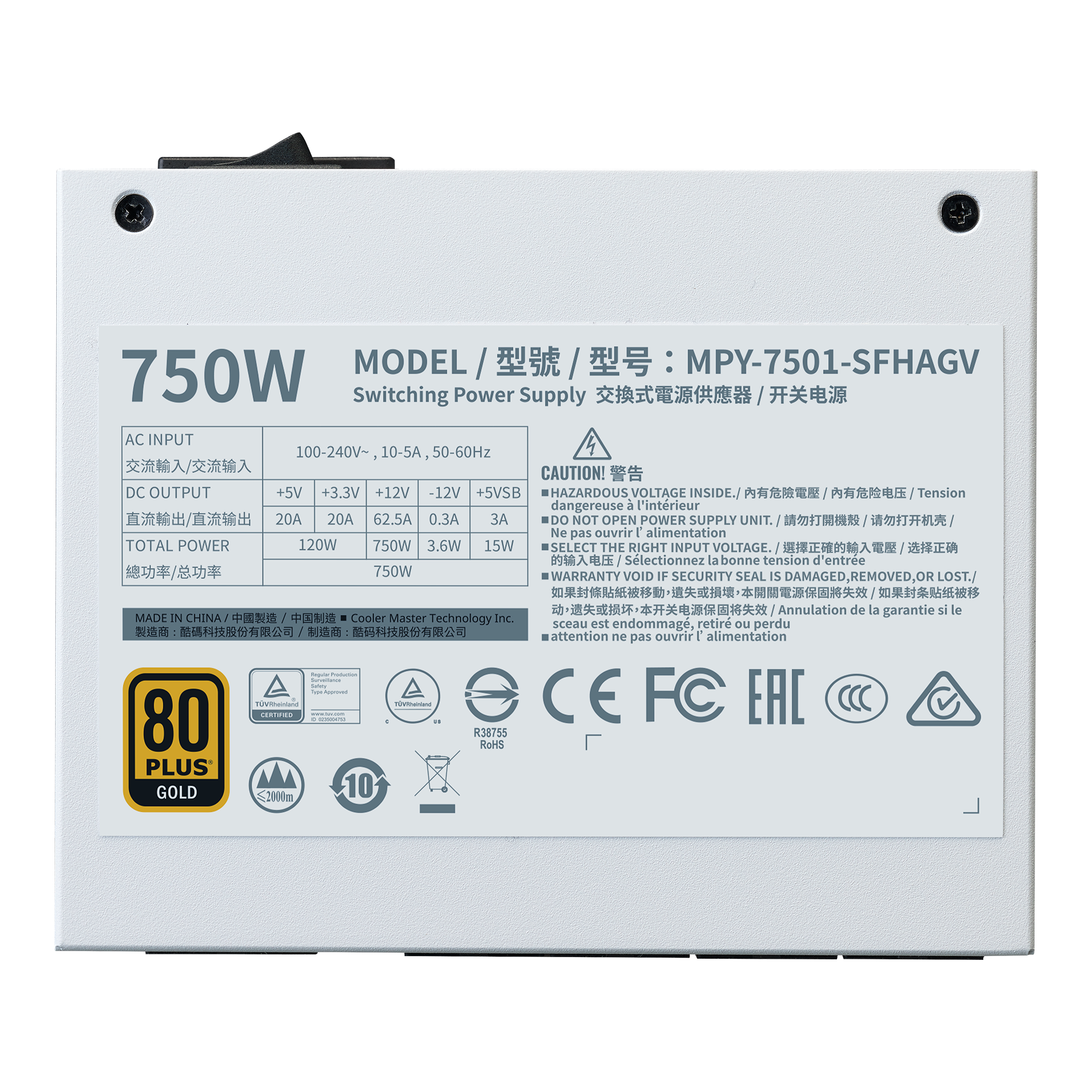 V SFX Gold 750 ATX 3.0 White Edition image number 3