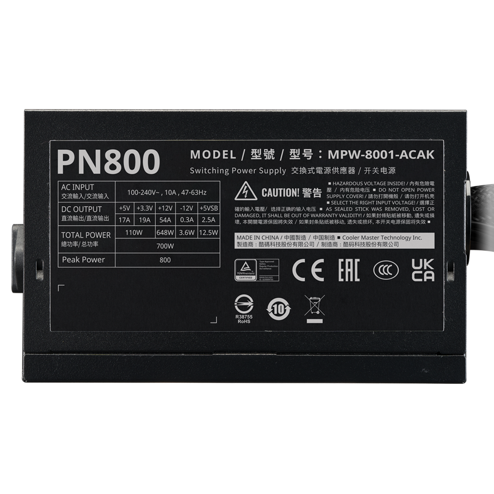 ELITE NEX PN800 Peak image number 3