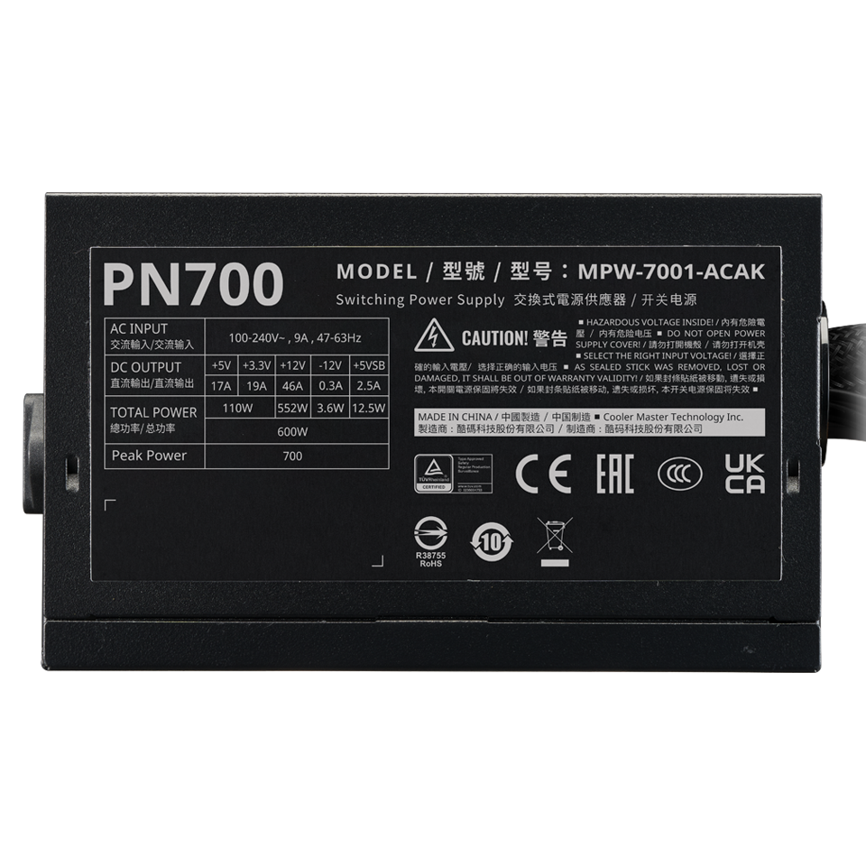 ELITE NEX PN700 Peak image number 3