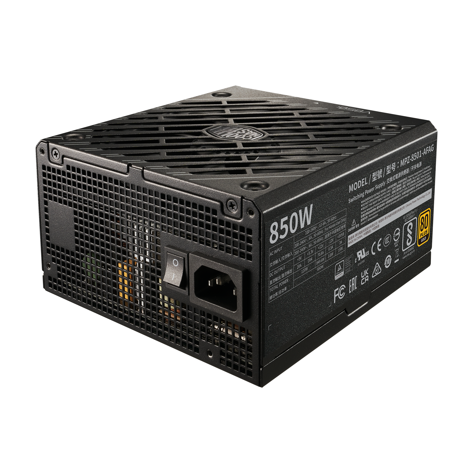 V850 Gold i multi image number 1