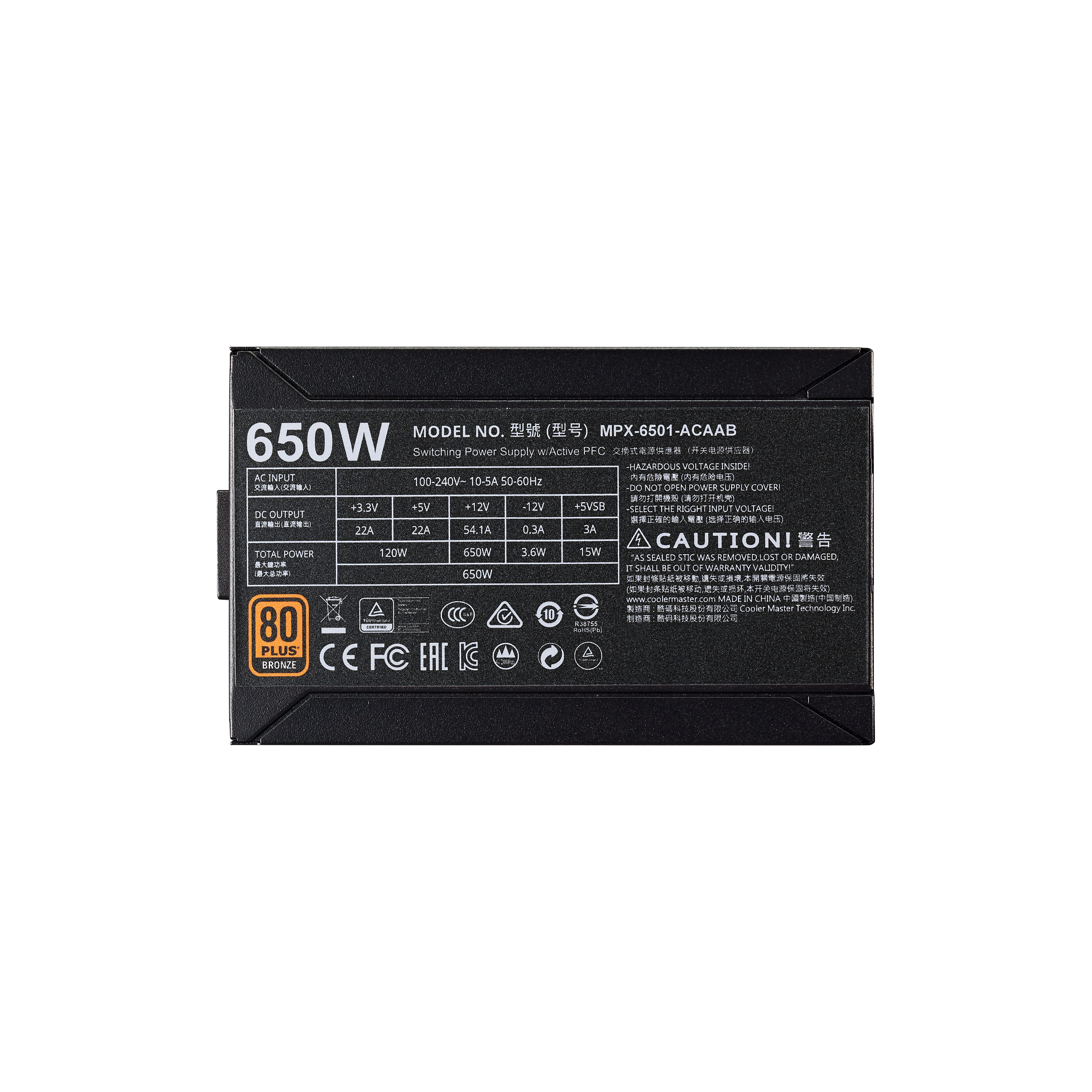 MWE Bronze 650 image number 6