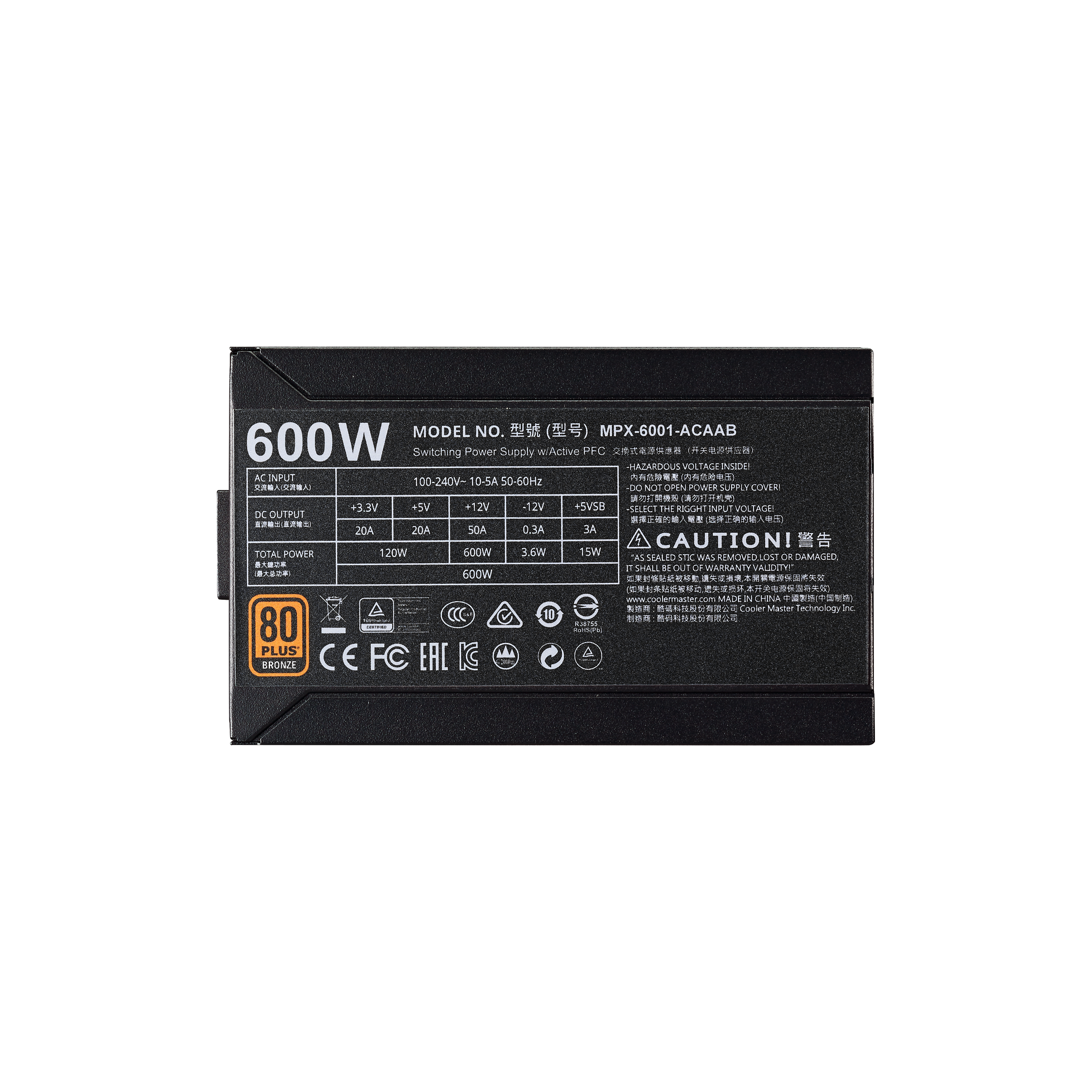 MWE Bronze 600 image number 6