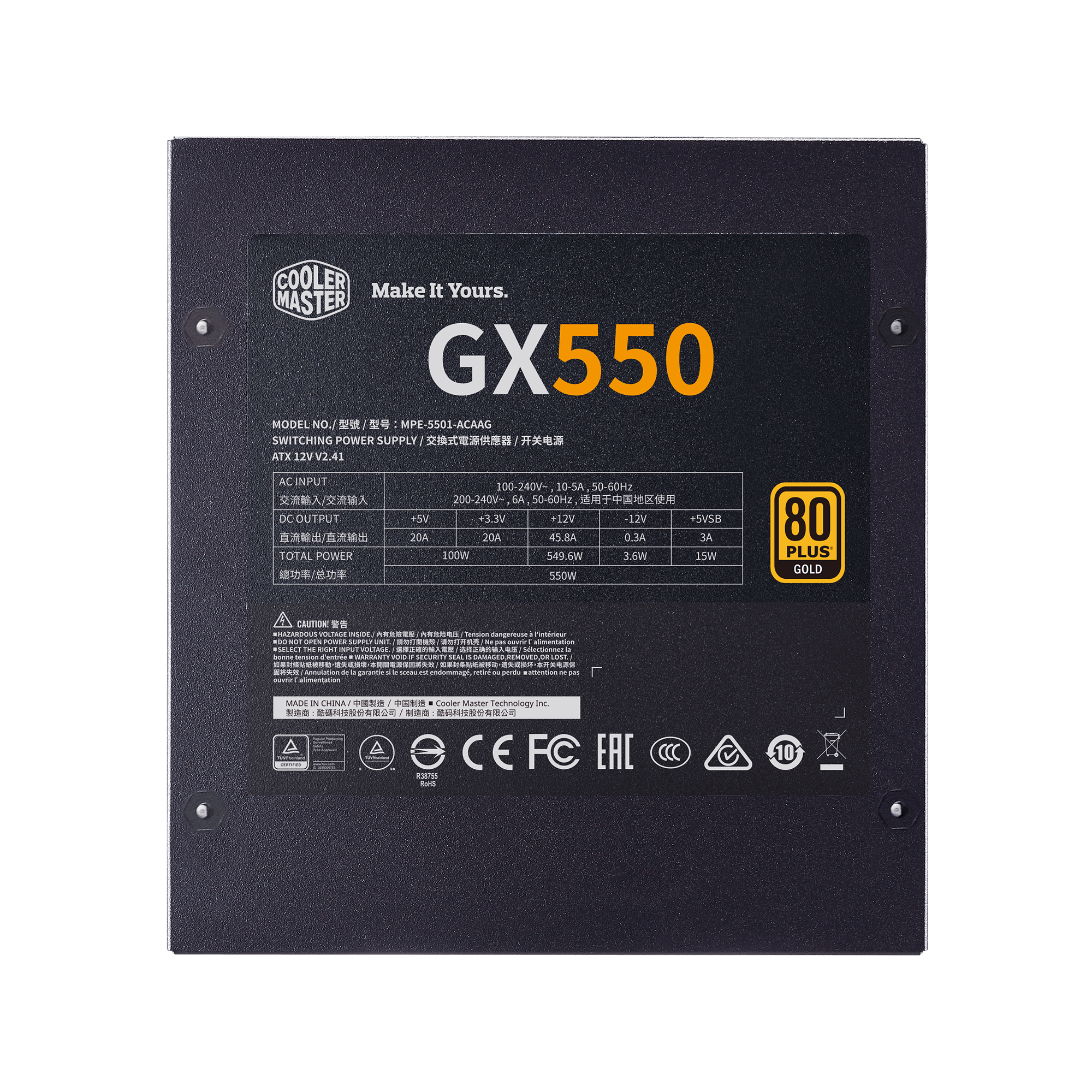 GX Gold 550 全模組 image number 2