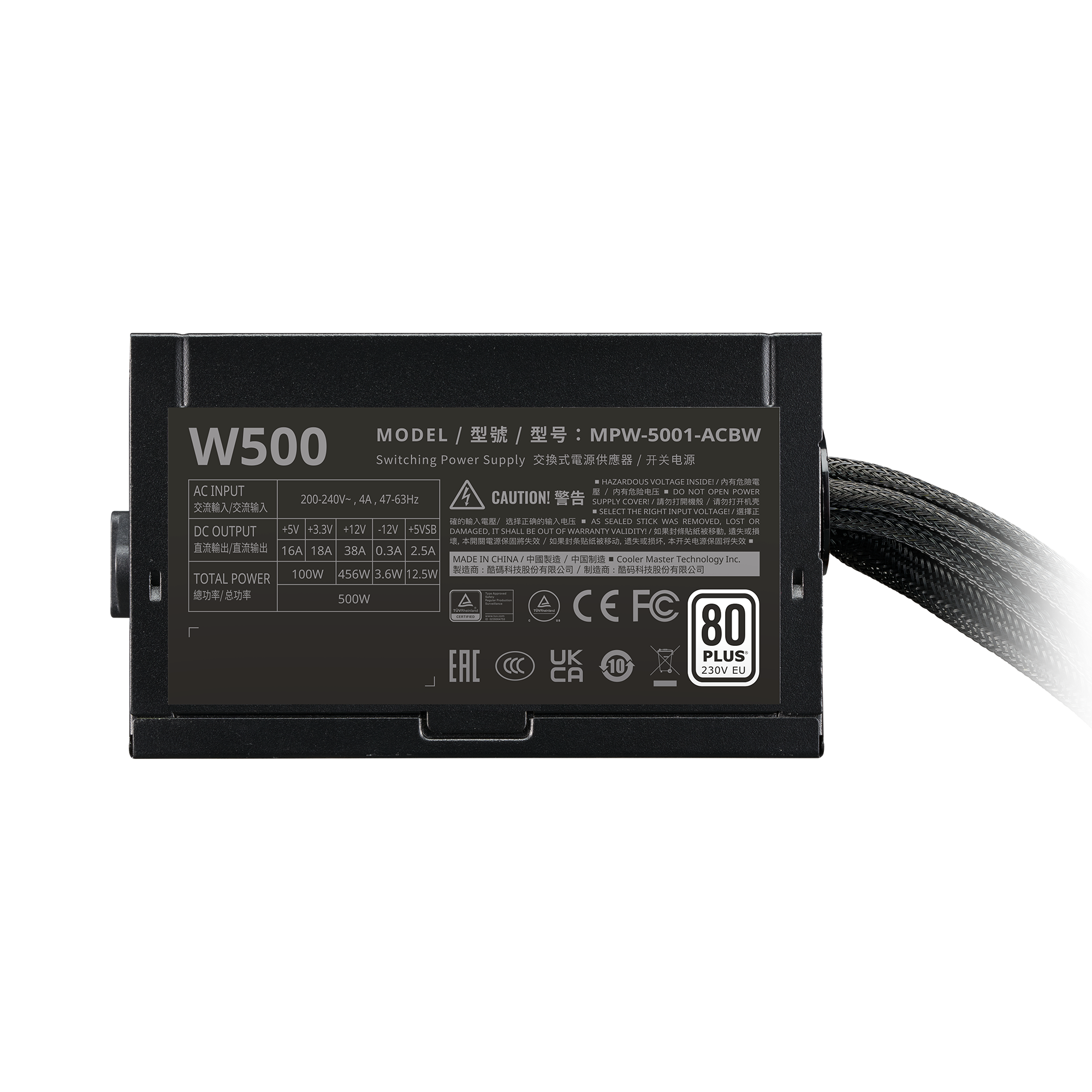 ELITE NEX White 500 230V Black Mesh Cable image number 3