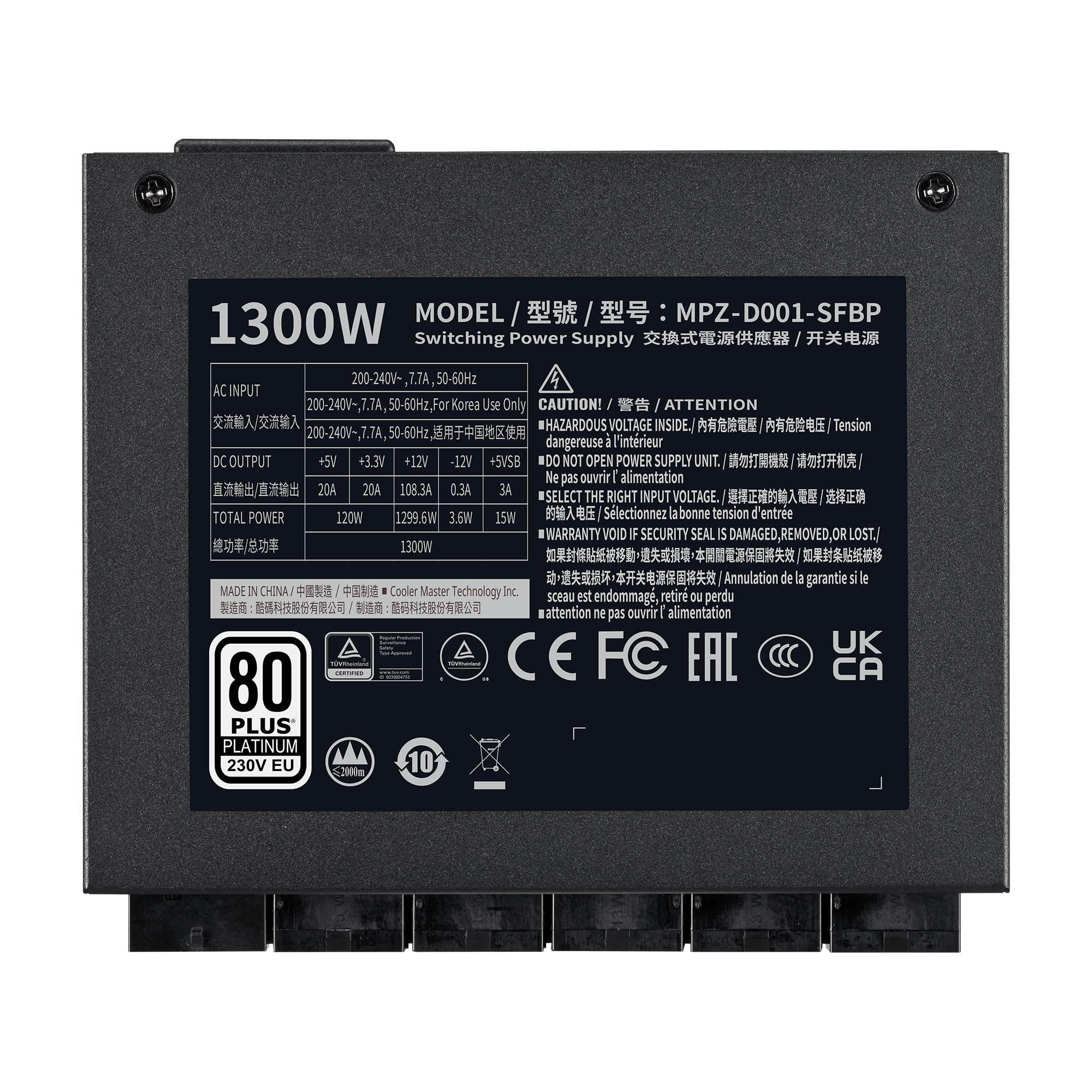 V SFX Platinum 1300 230V image number 4