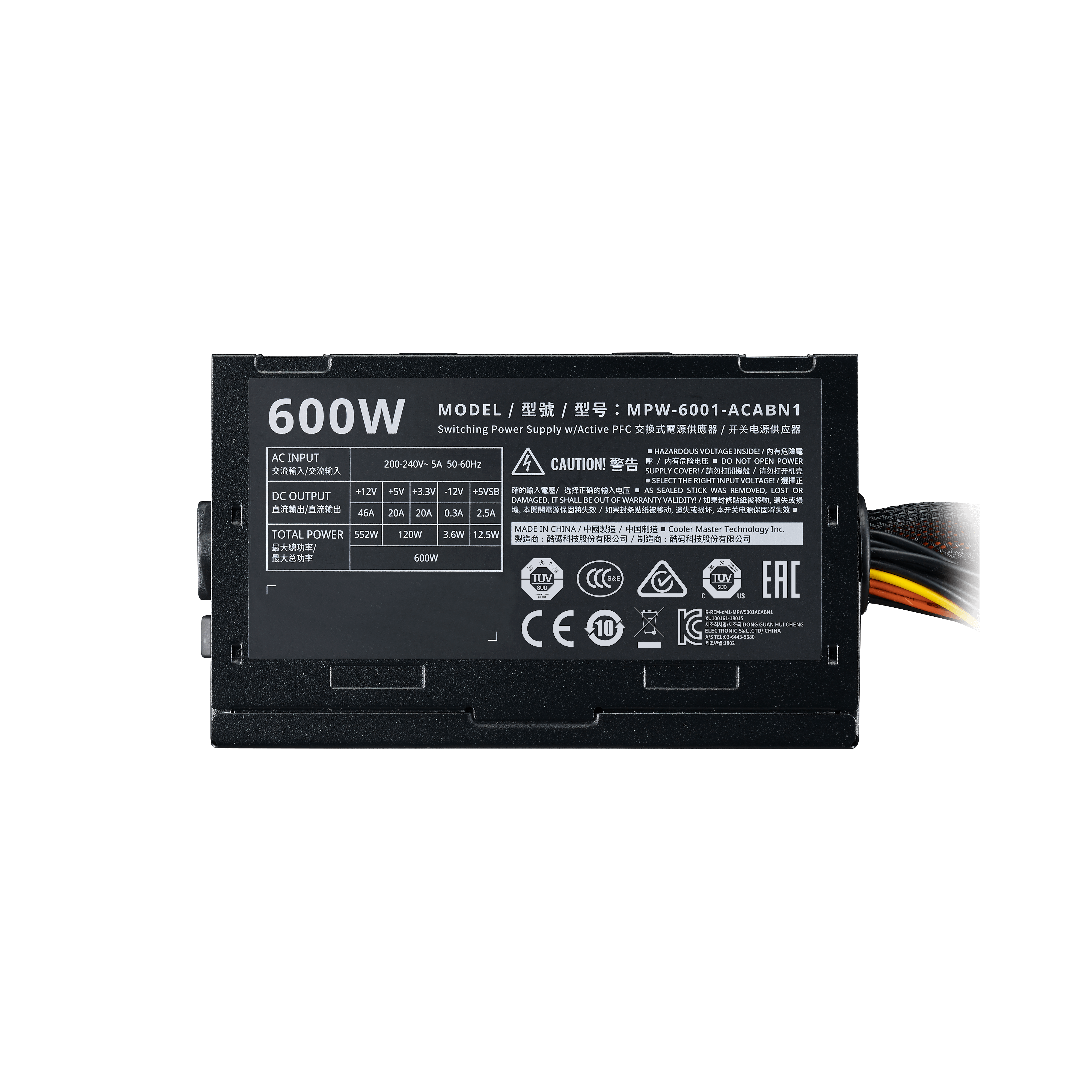 Elite 600W 230V - V3 image number 4