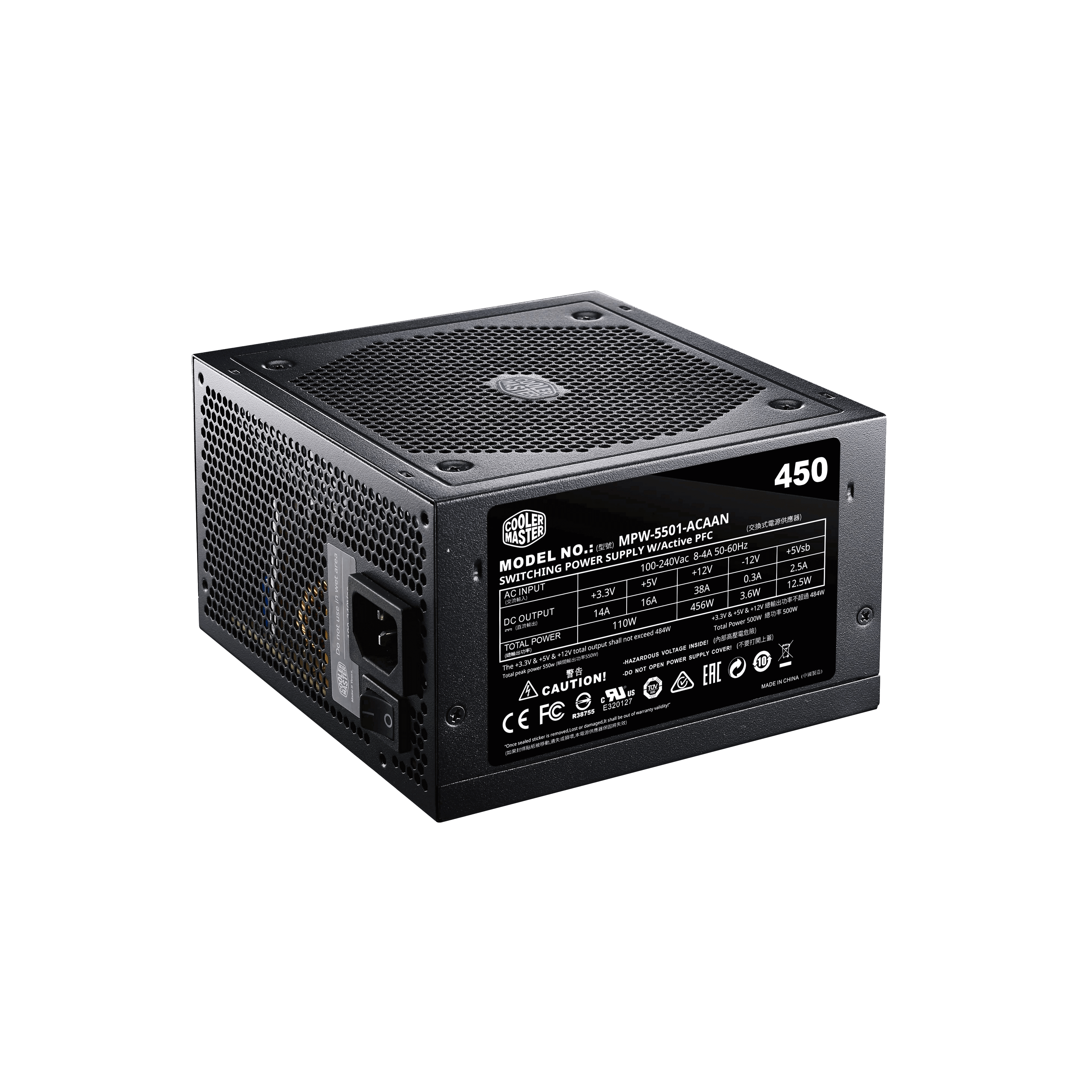 Elite 450 - V3 image number 1